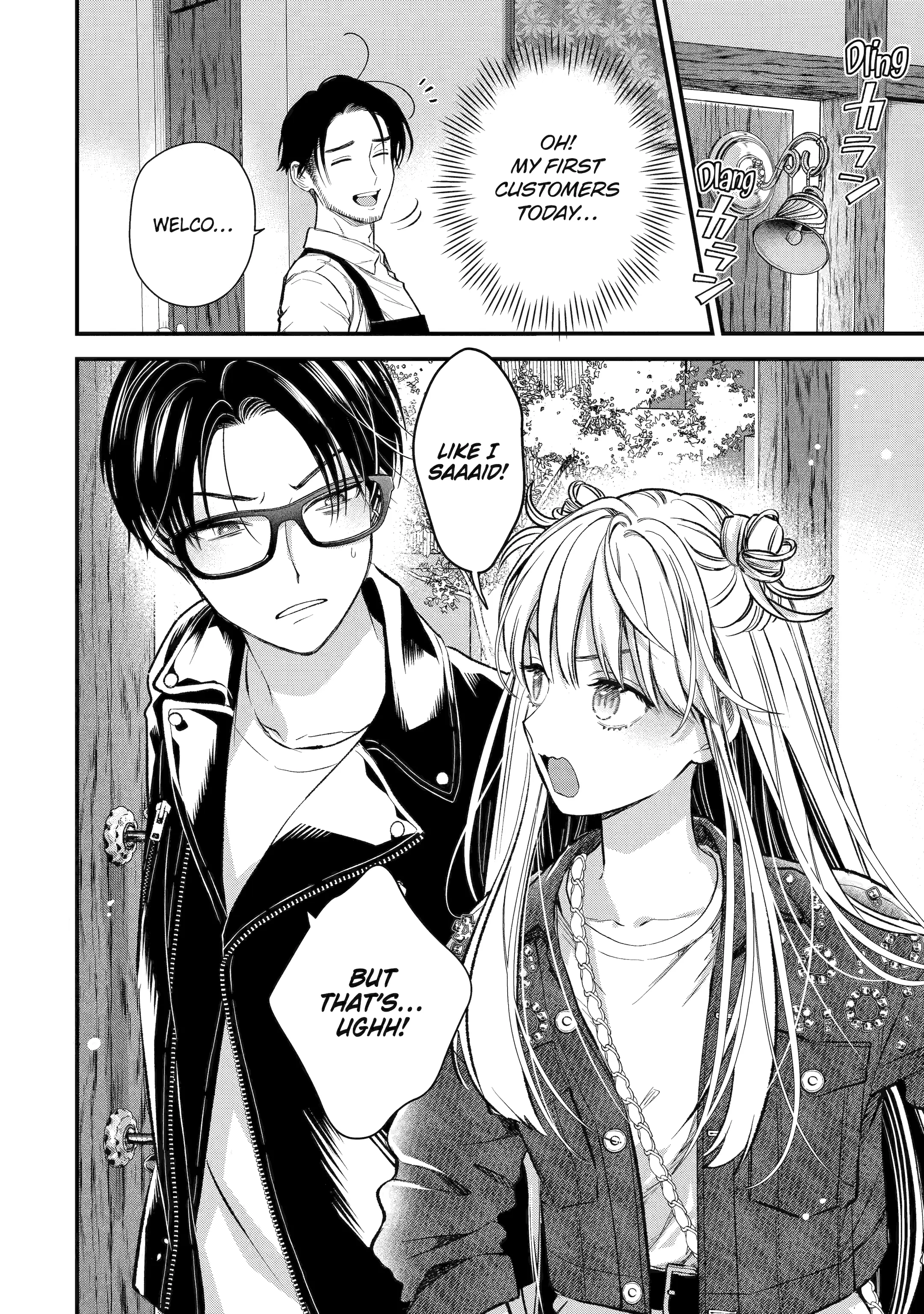 The Ice Guy and His Cool Female Colleague - Chapter 66 - Page 2