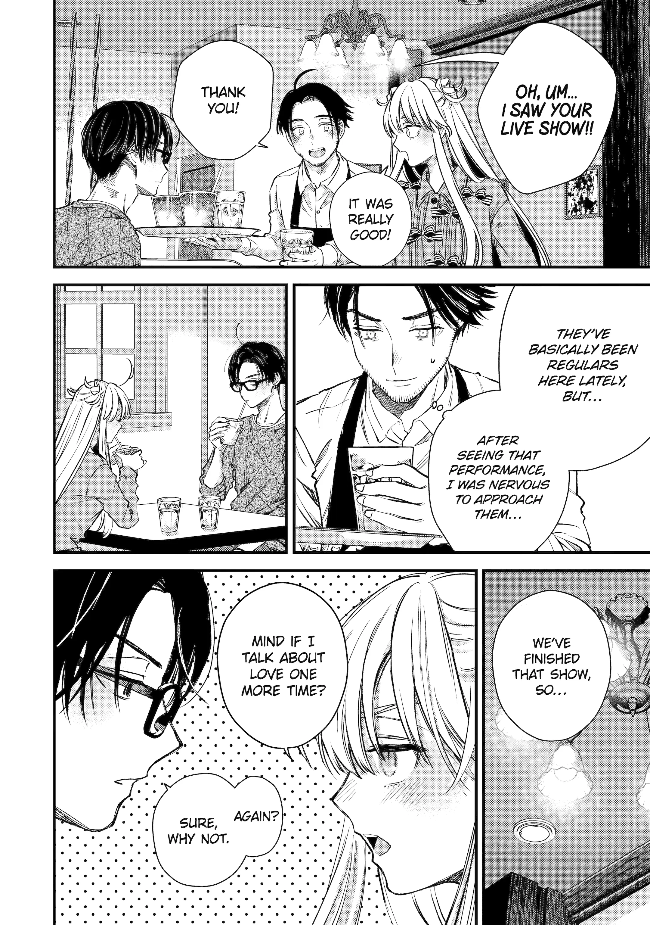 The Ice Guy and His Cool Female Colleague - Chapter 66 - Page 16
