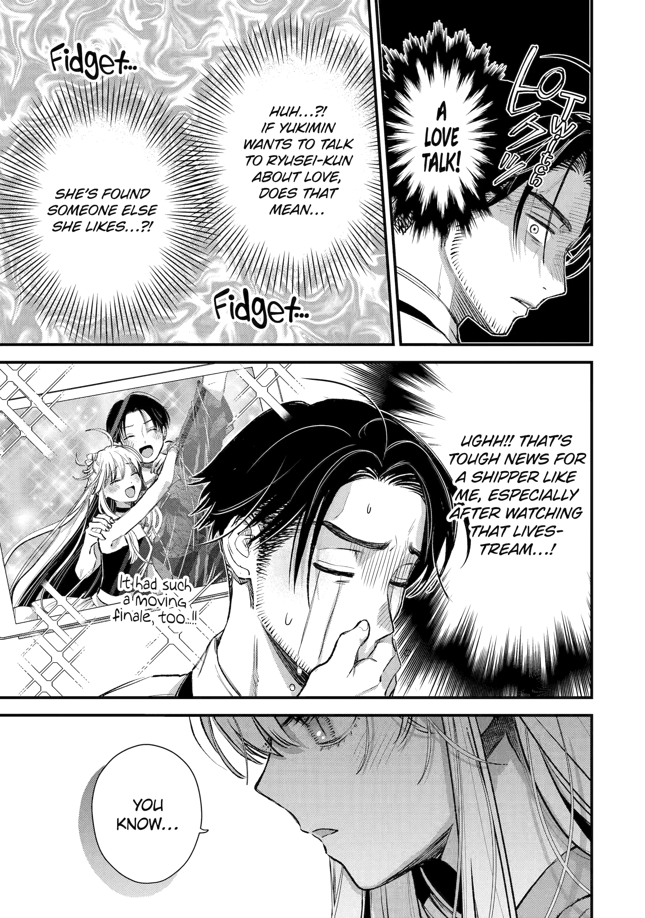 The Ice Guy and His Cool Female Colleague - Chapter 66 - Page 17