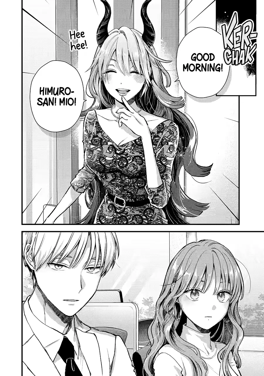 The Ice Guy and His Cool Female Colleague - Chapter 67 - Page 2