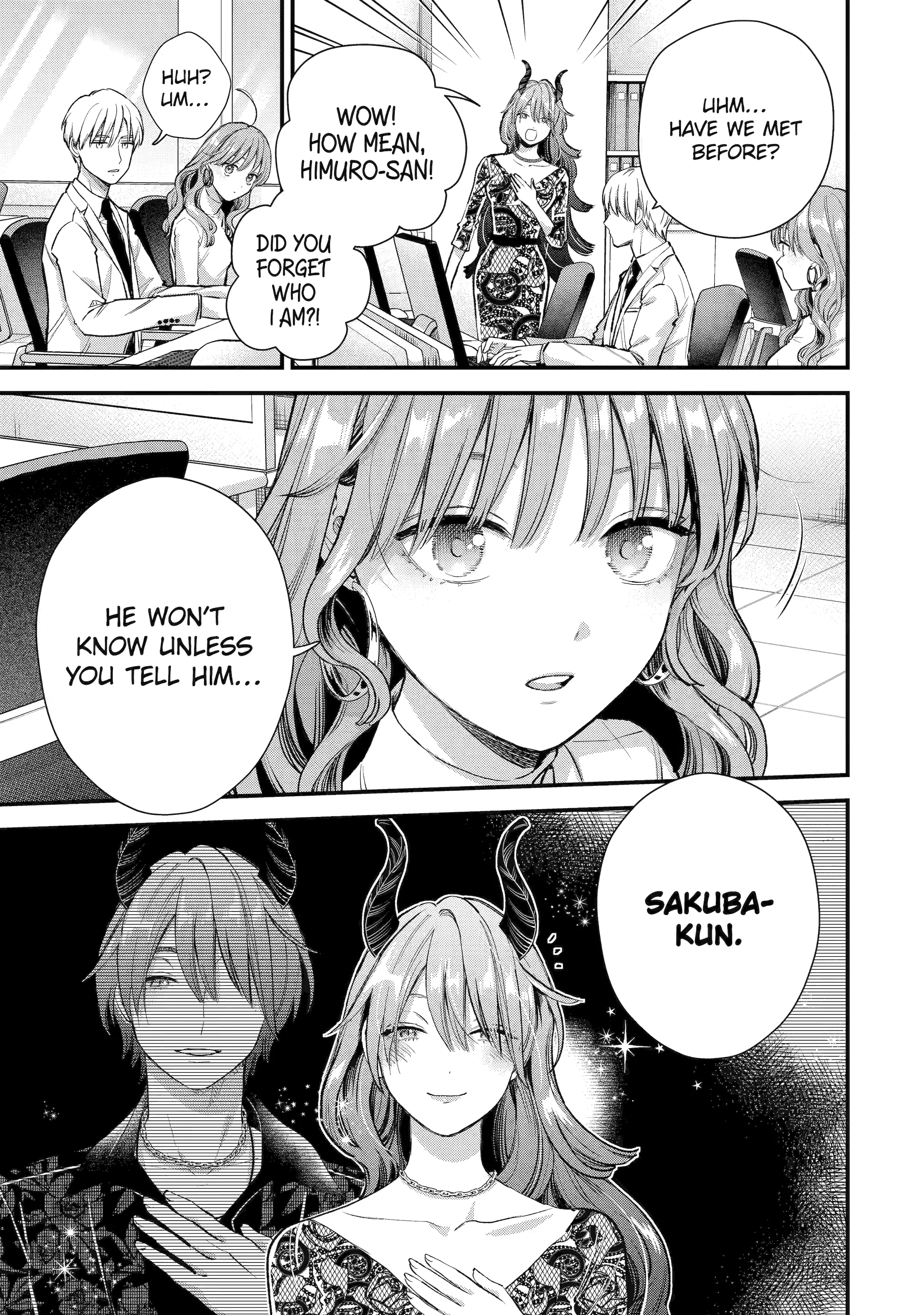 The Ice Guy and His Cool Female Colleague - Chapter 67 - Page 3