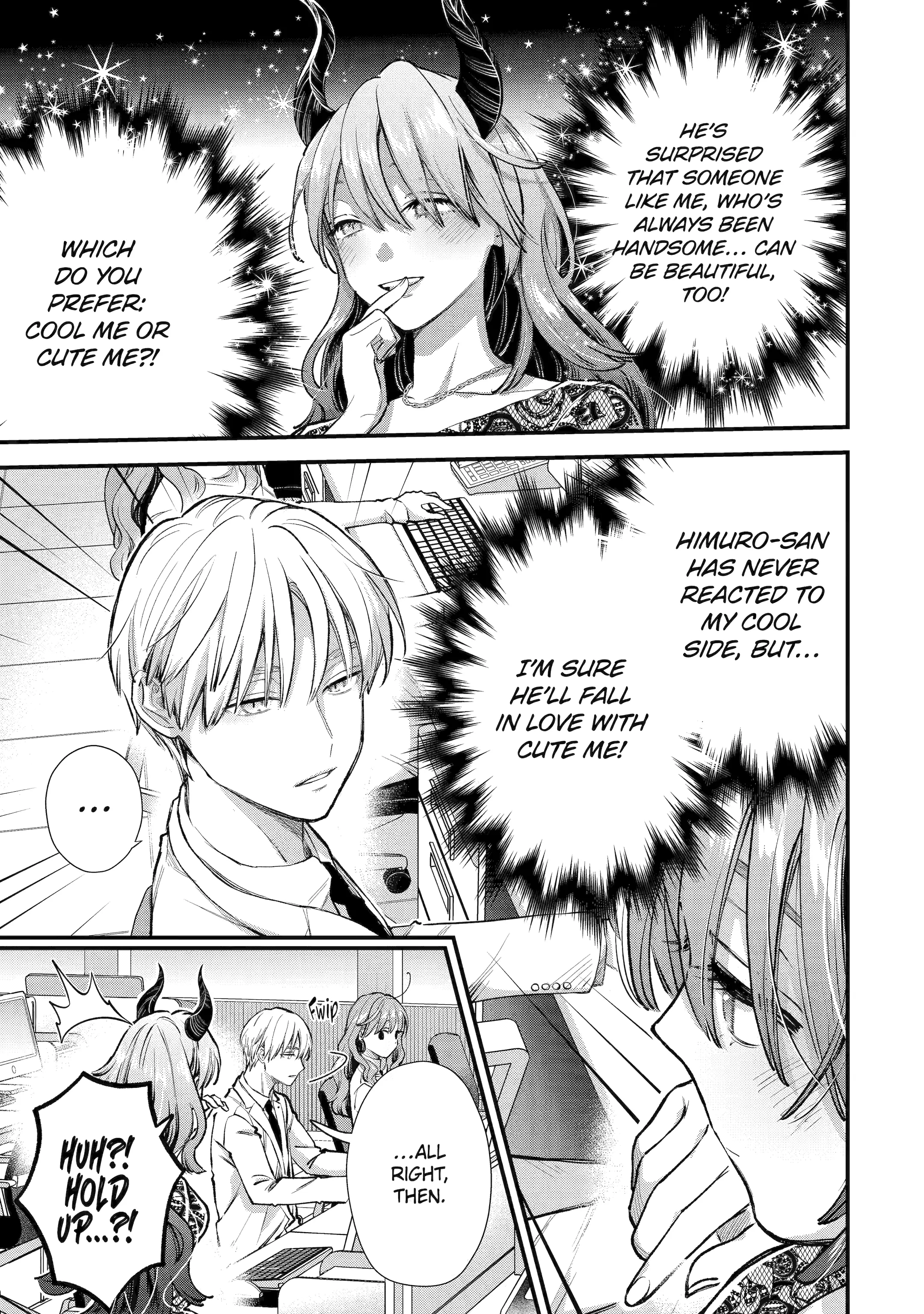 The Ice Guy and His Cool Female Colleague - Chapter 67 - Page 5