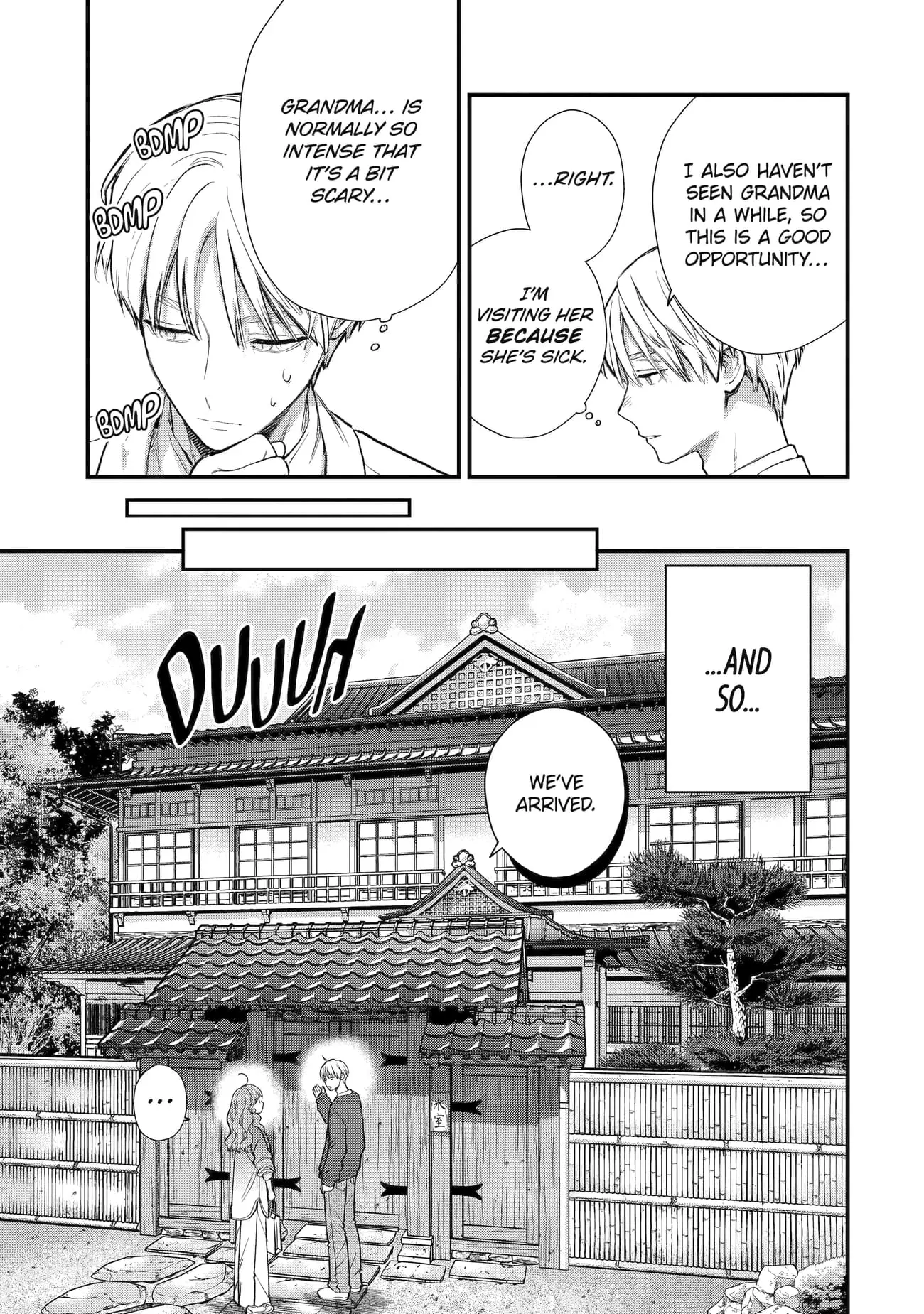 The Ice Guy and His Cool Female Colleague - Chapter 68 - Page 5