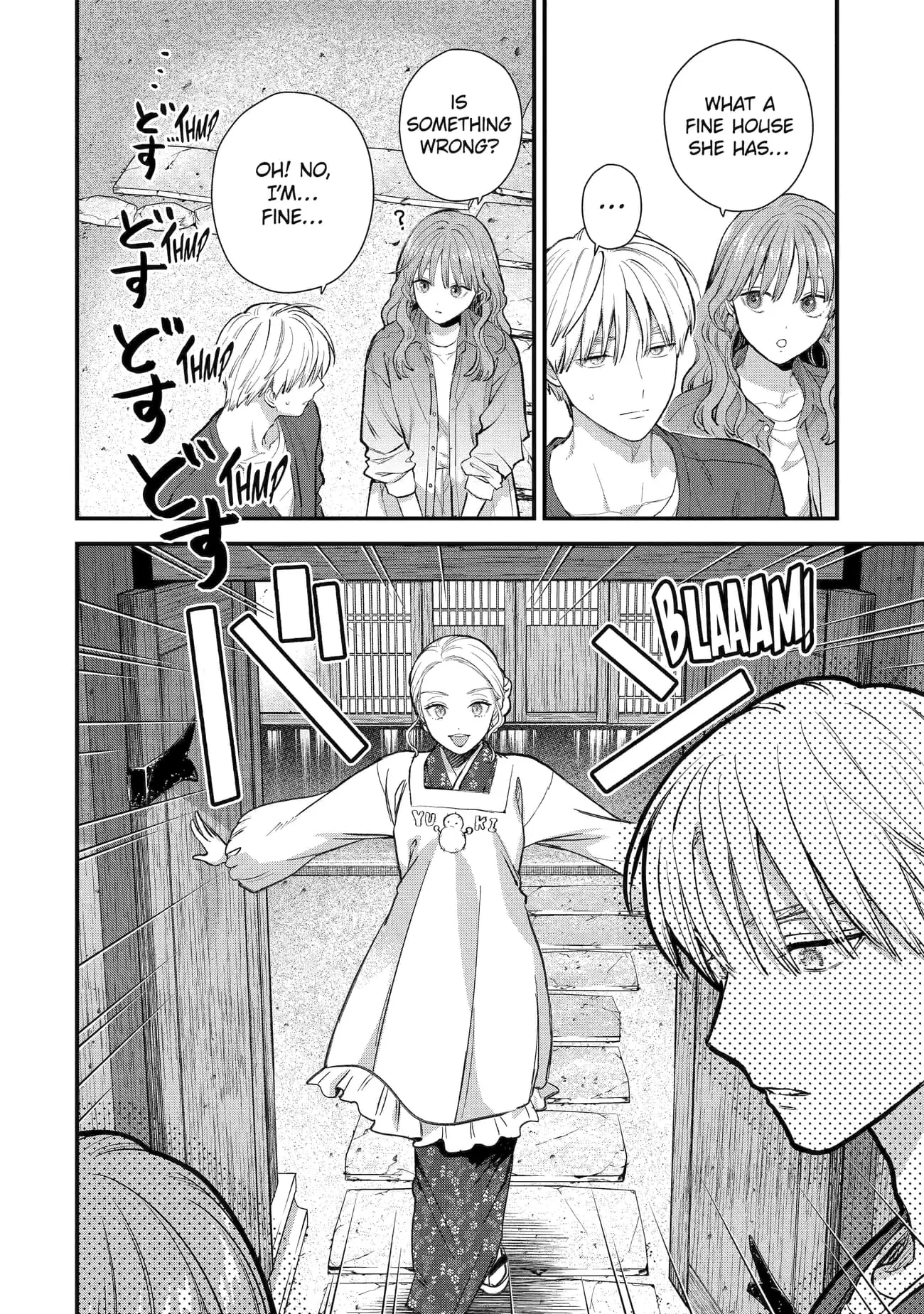 The Ice Guy and His Cool Female Colleague - Chapter 68 - Page 6