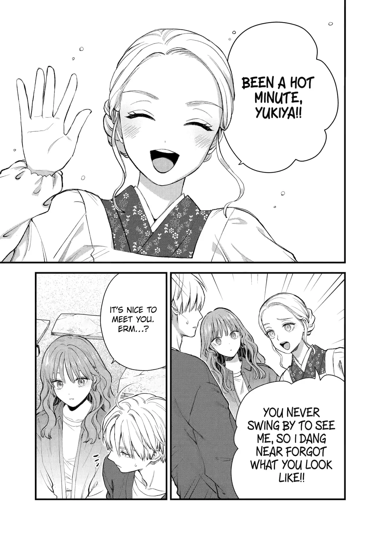 The Ice Guy and His Cool Female Colleague - Chapter 68 - Page 7