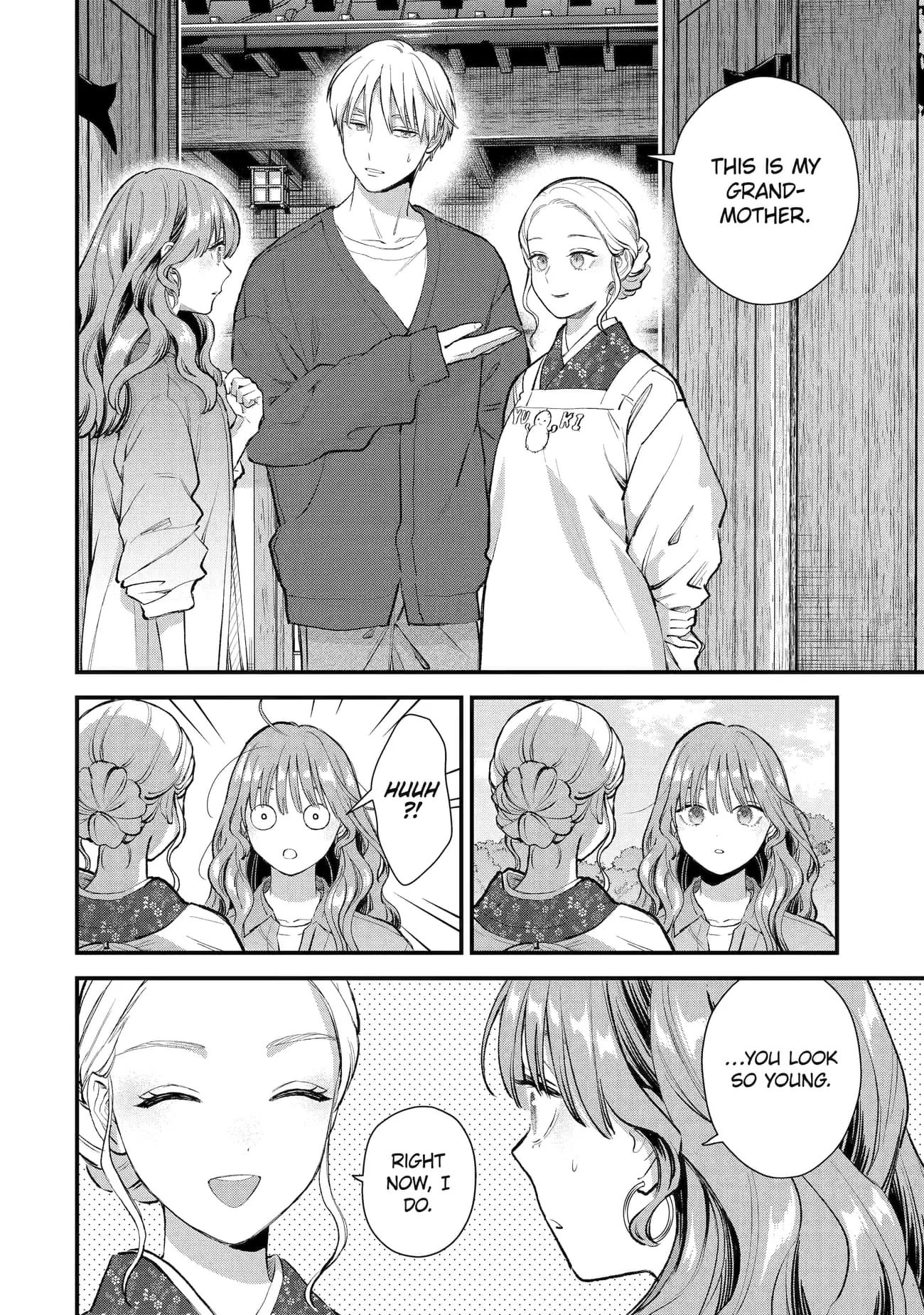 The Ice Guy and His Cool Female Colleague - Chapter 68 - Page 8