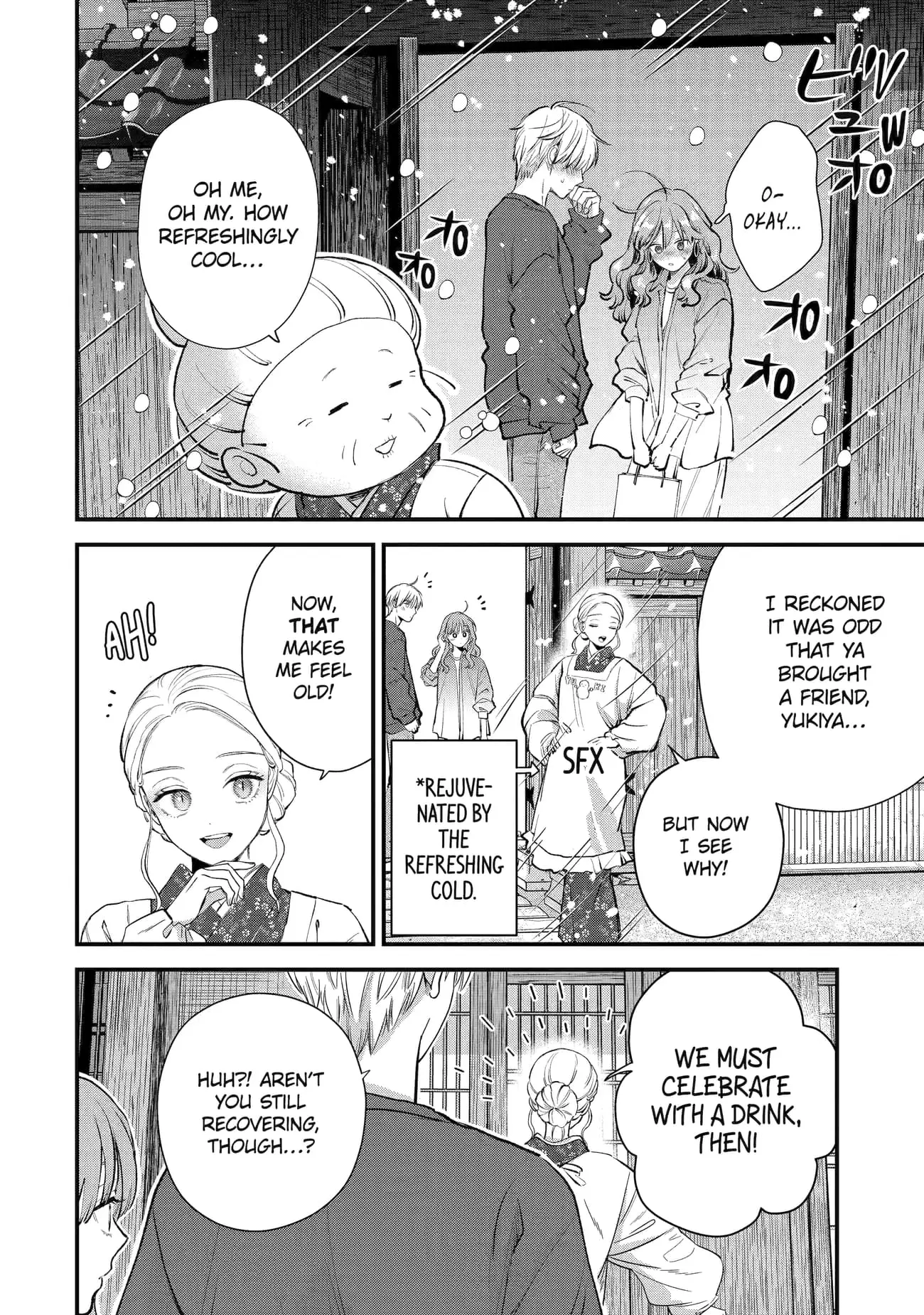 The Ice Guy and His Cool Female Colleague - Chapter 68 - Page 12