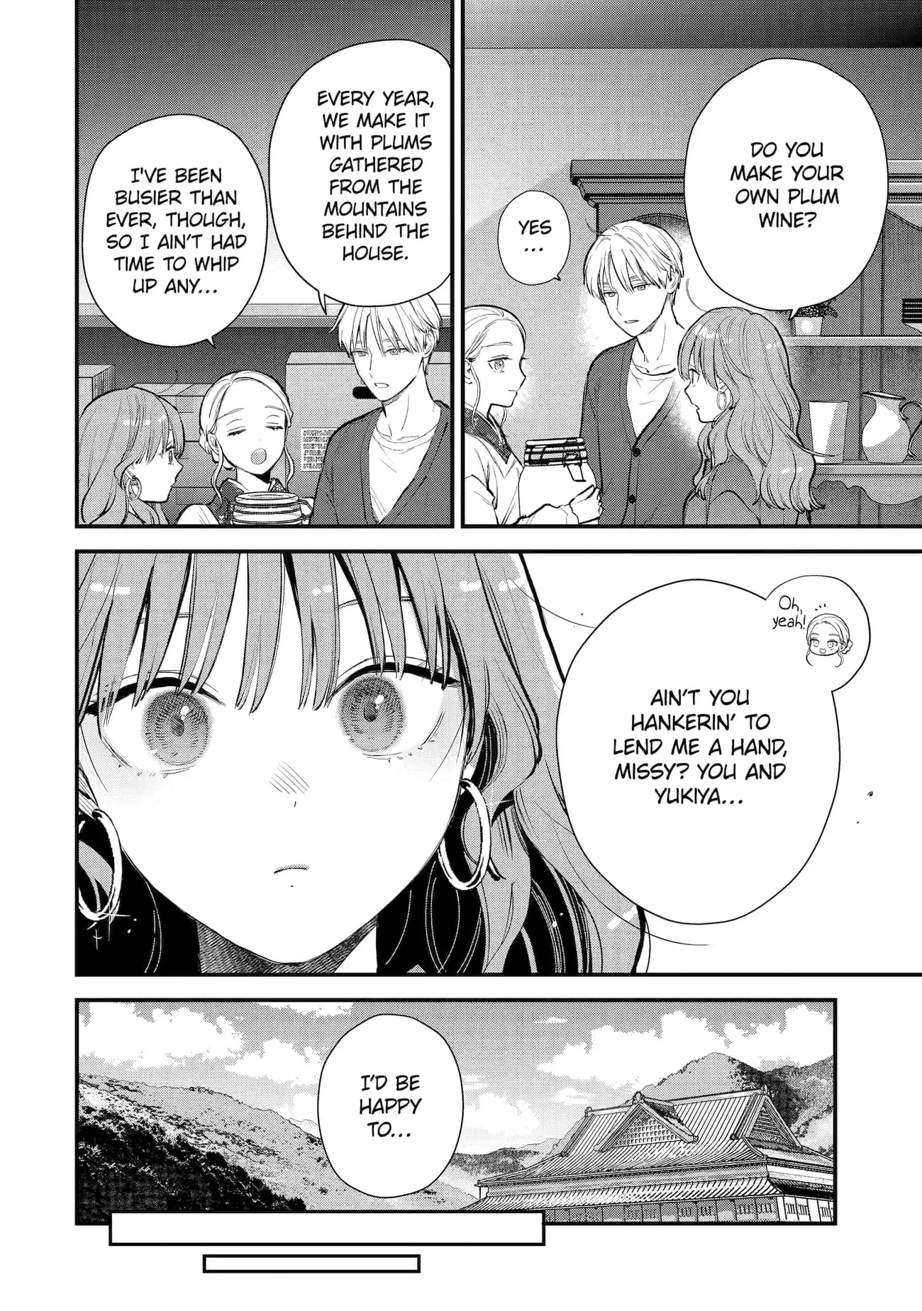 The Ice Guy and His Cool Female Colleague - Chapter 68 - Page 14