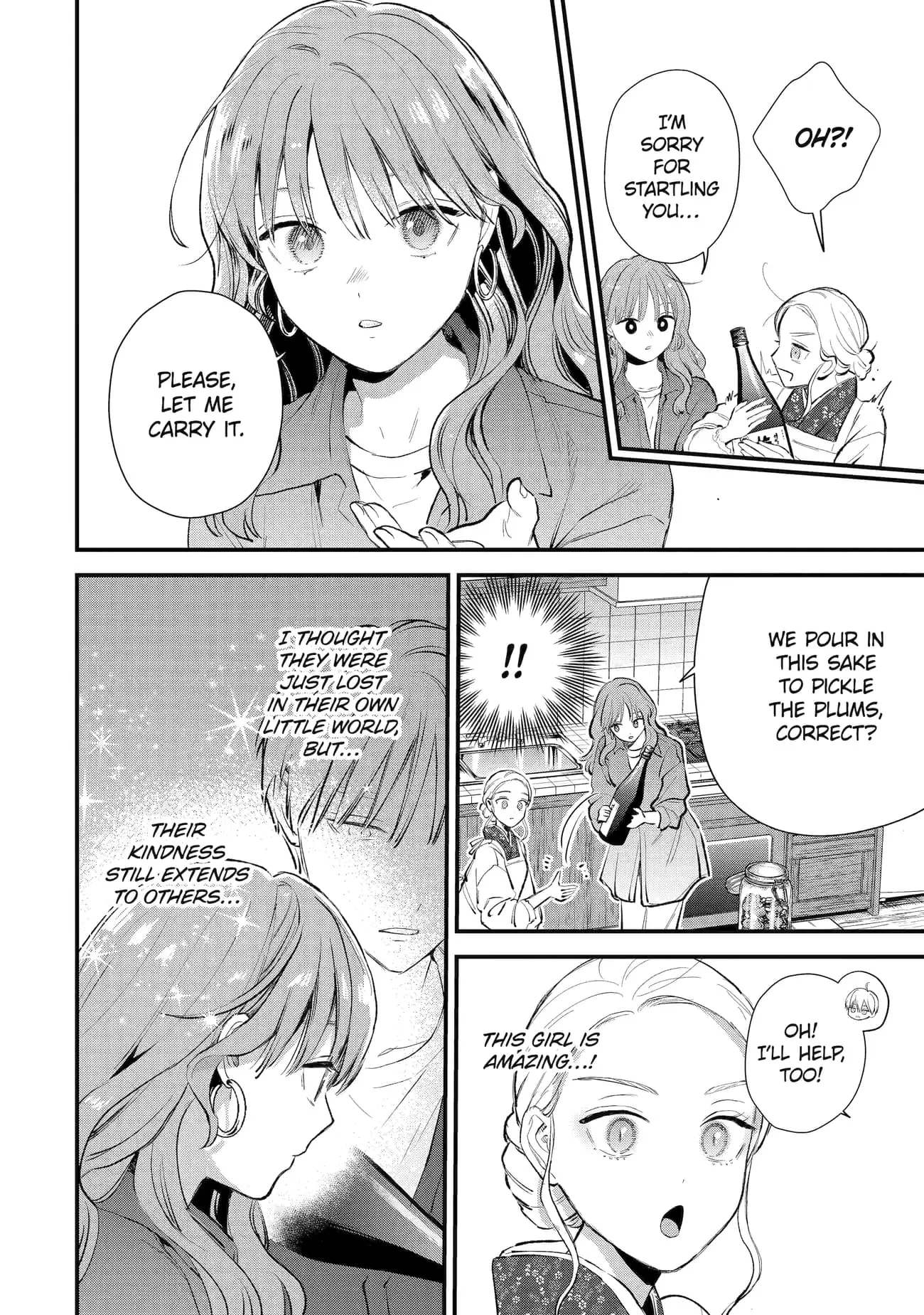 The Ice Guy and His Cool Female Colleague - Chapter 68 - Page 20