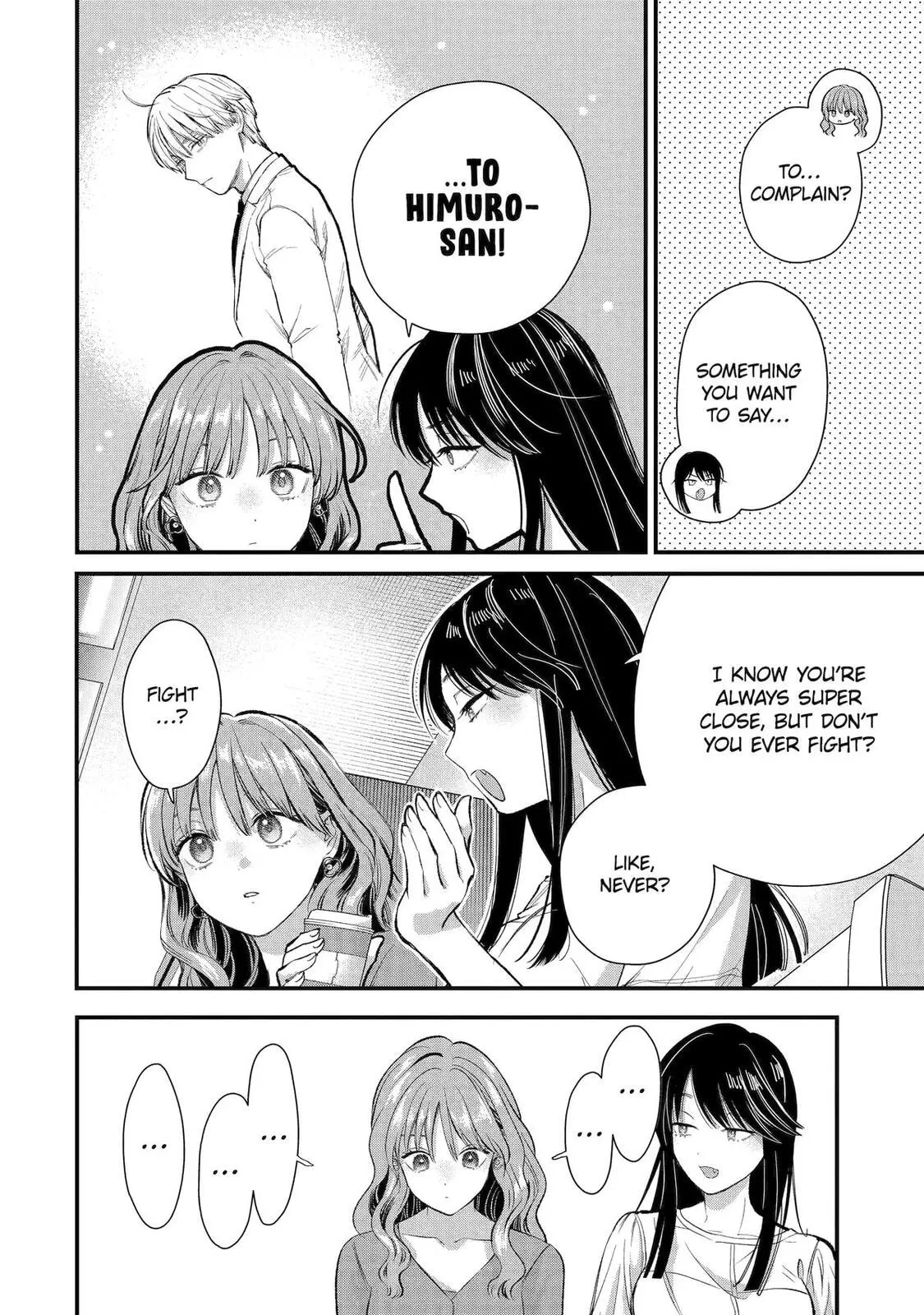 The Ice Guy and His Cool Female Colleague - Chapter 69 - Page 2