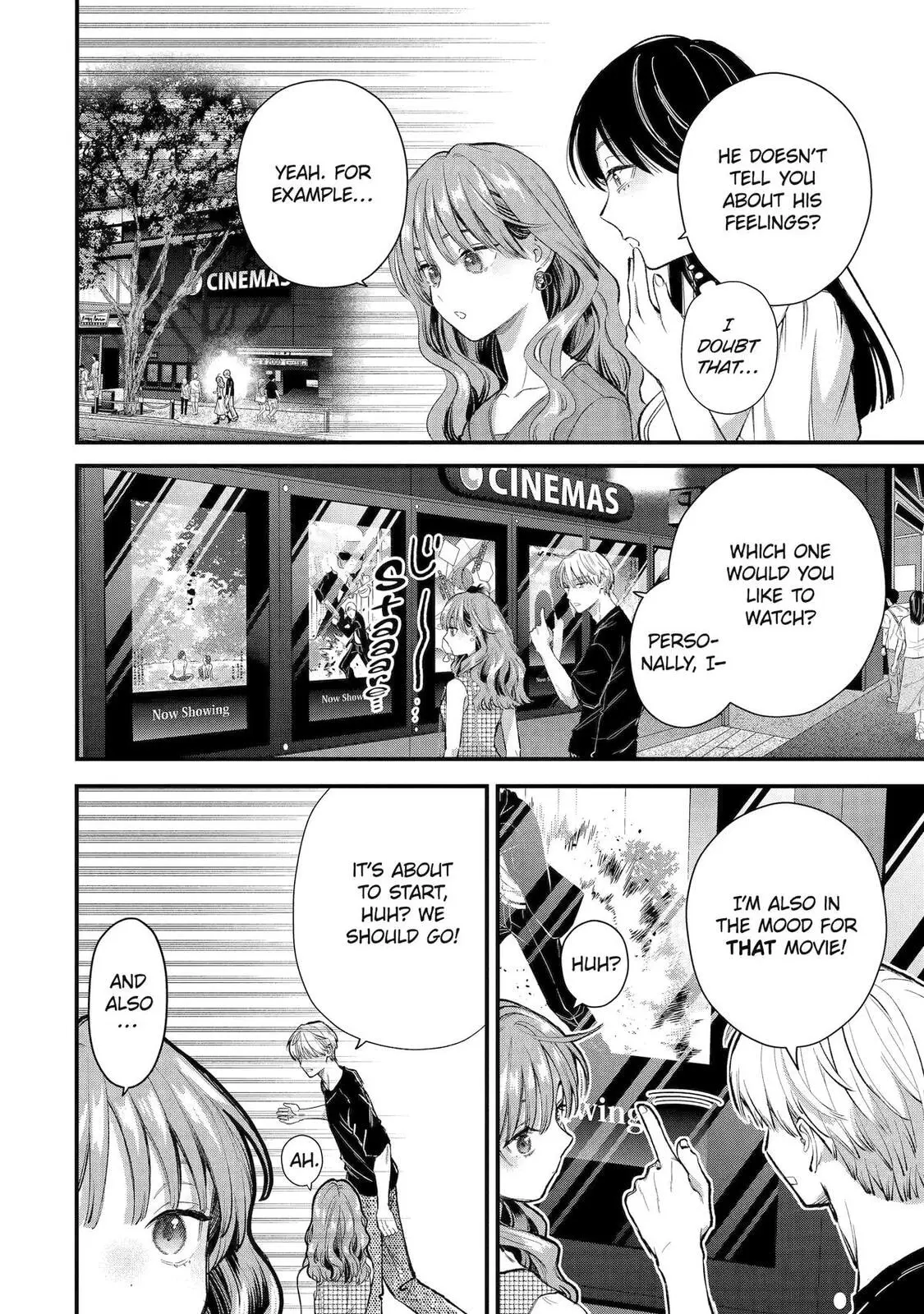 The Ice Guy and His Cool Female Colleague - Chapter 69 - Page 4