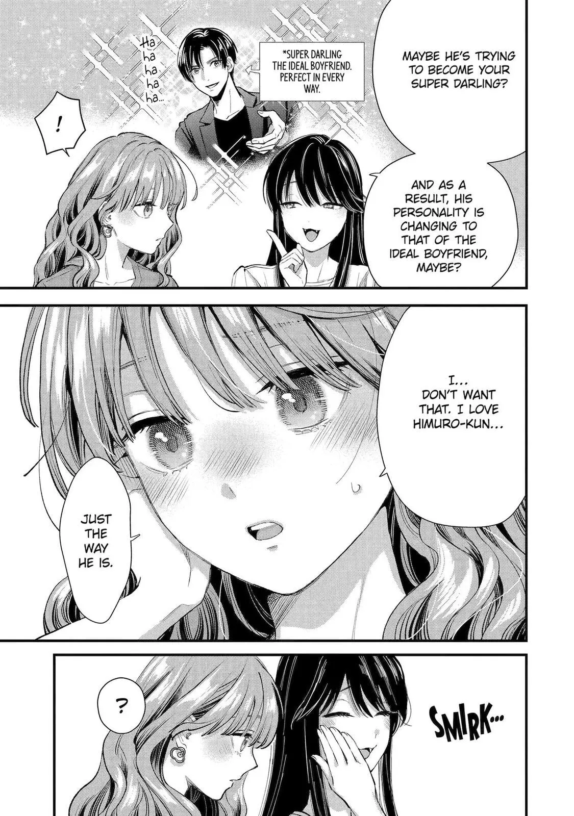 The Ice Guy and His Cool Female Colleague - Chapter 69 - Page 7