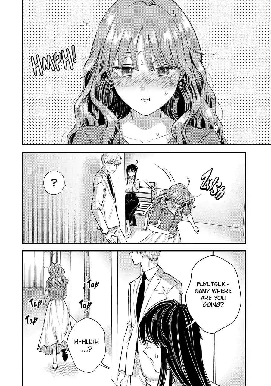 The Ice Guy and His Cool Female Colleague - Chapter 69 - Page 10