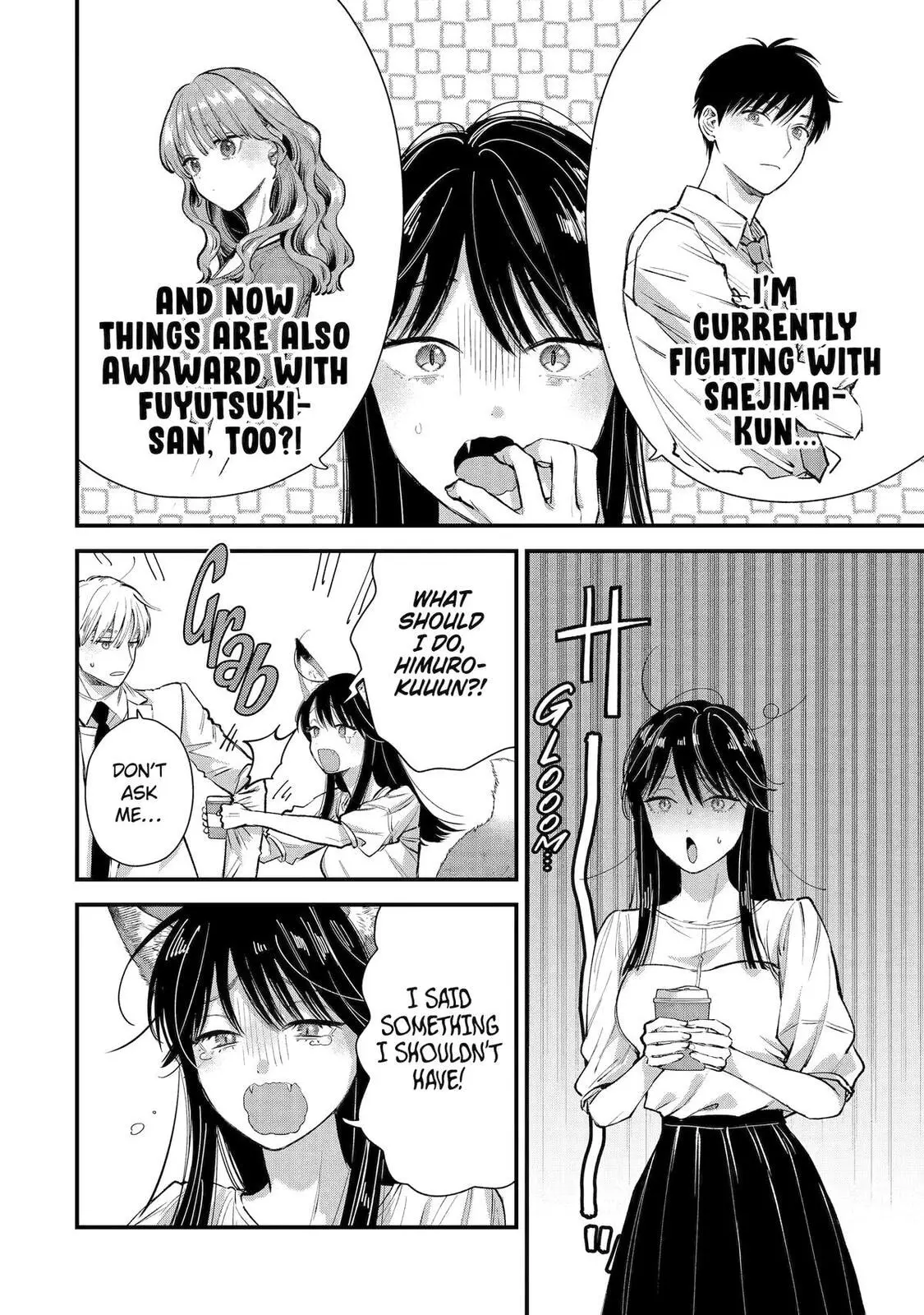 The Ice Guy and His Cool Female Colleague - Chapter 69 - Page 12