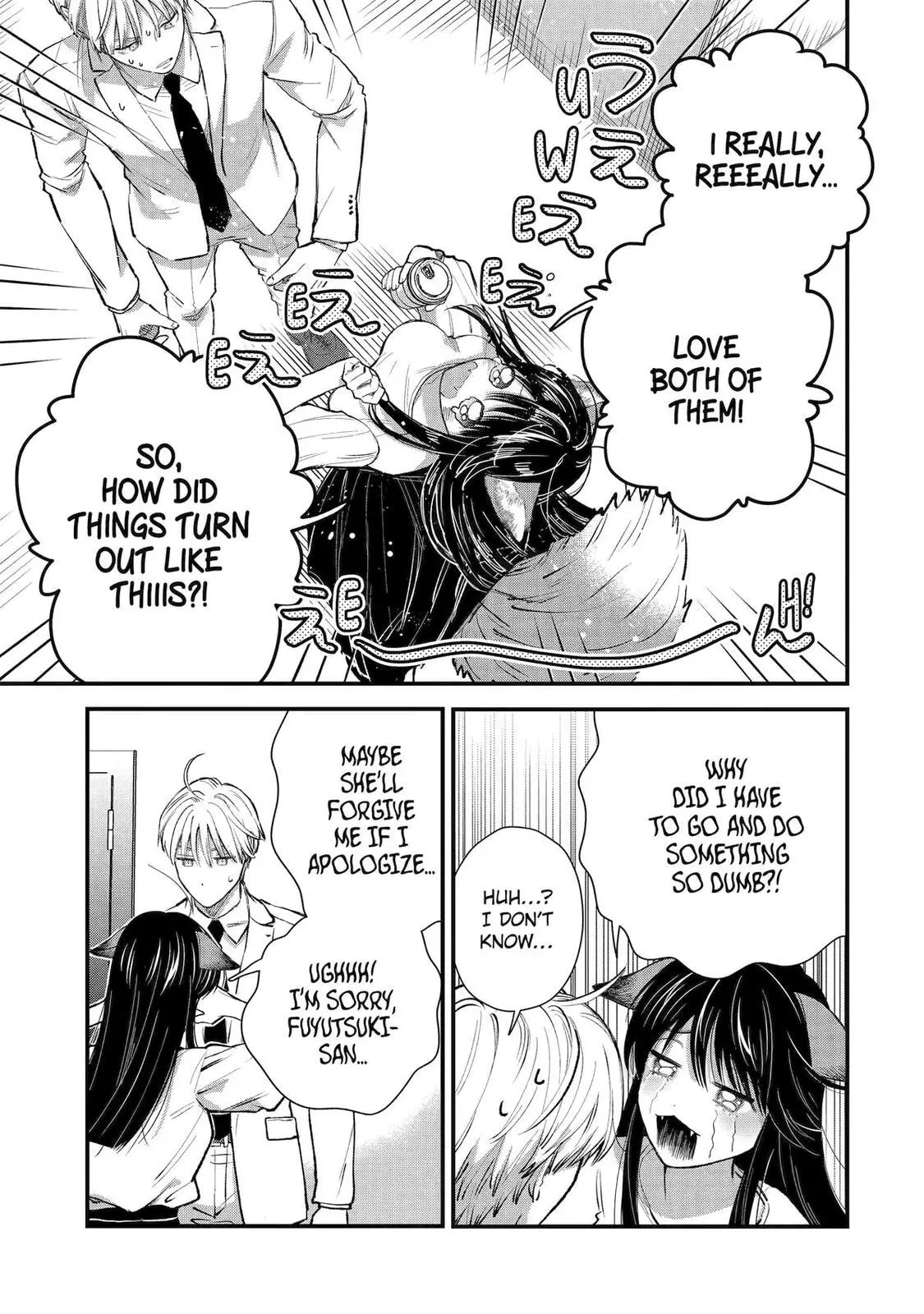 The Ice Guy and His Cool Female Colleague - Chapter 69 - Page 13
