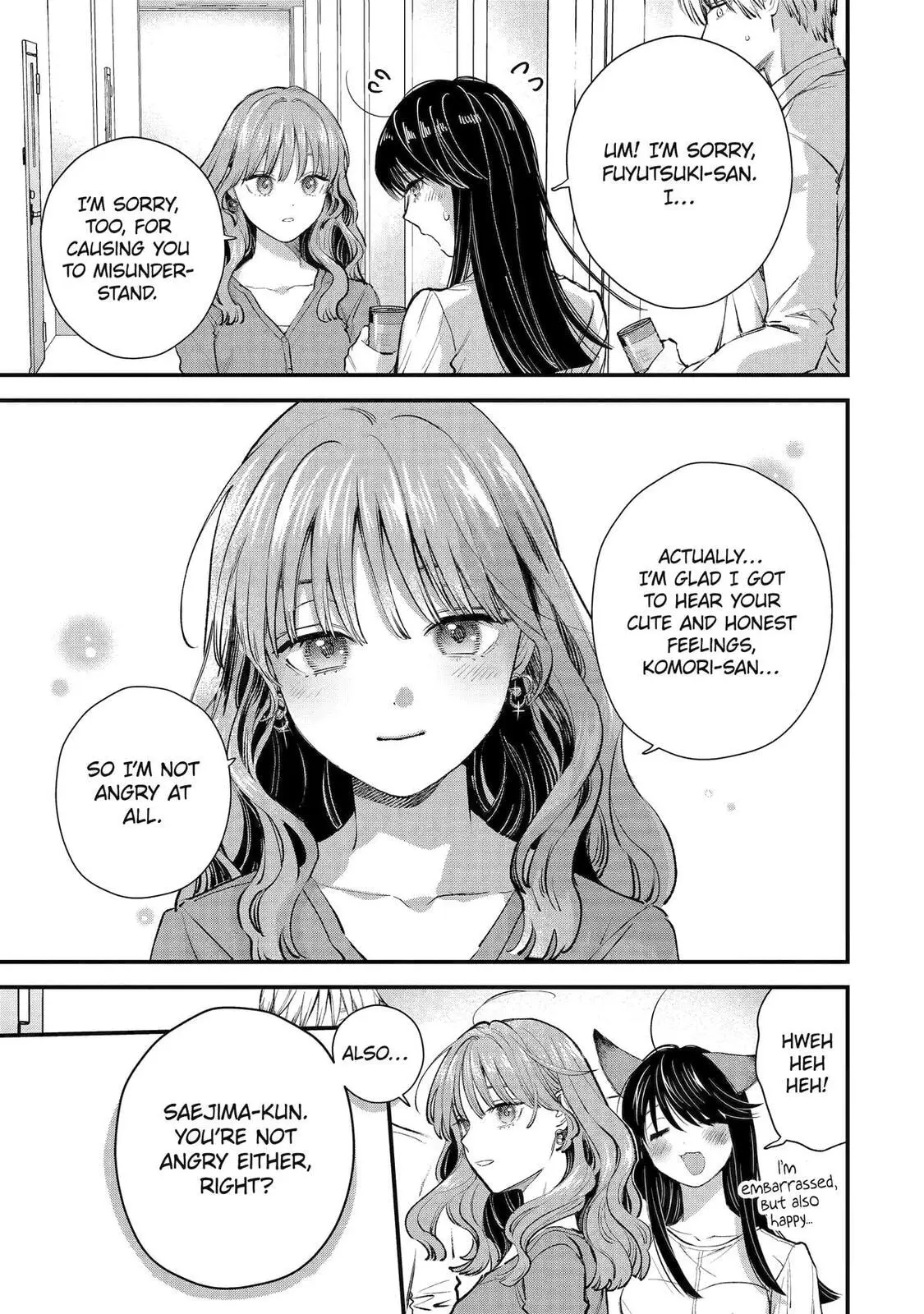 The Ice Guy and His Cool Female Colleague - Chapter 69 - Page 15