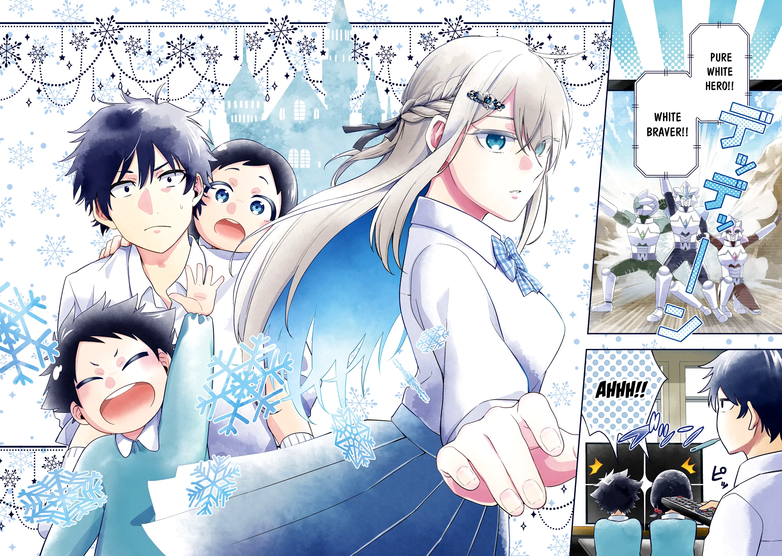 Koori no Hime wa Chiisana Hidamari de Tokasaretai - Chapter 1 - Page 2