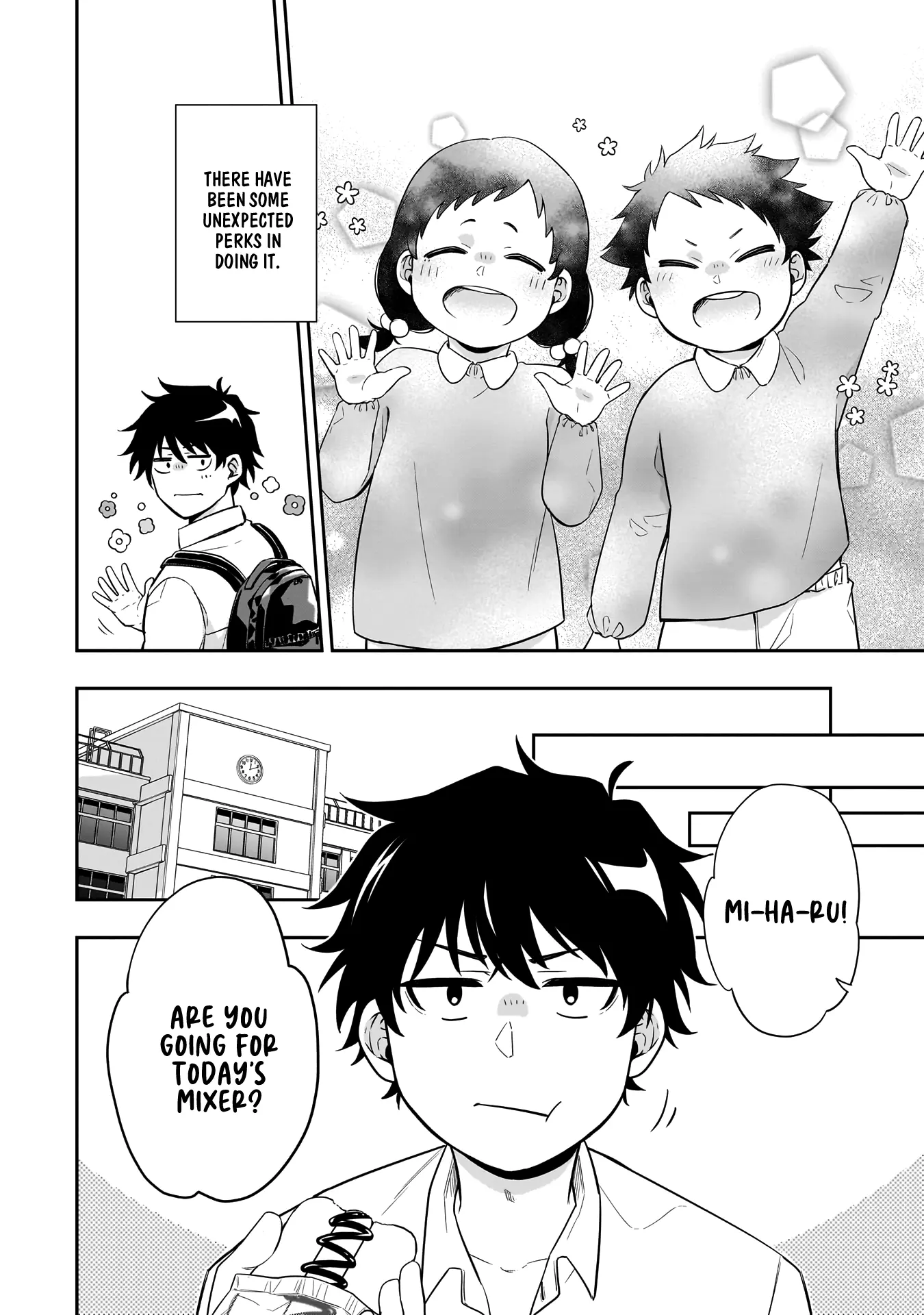 Koori no Hime wa Chiisana Hidamari de Tokasaretai - Chapter 1 - Page 5