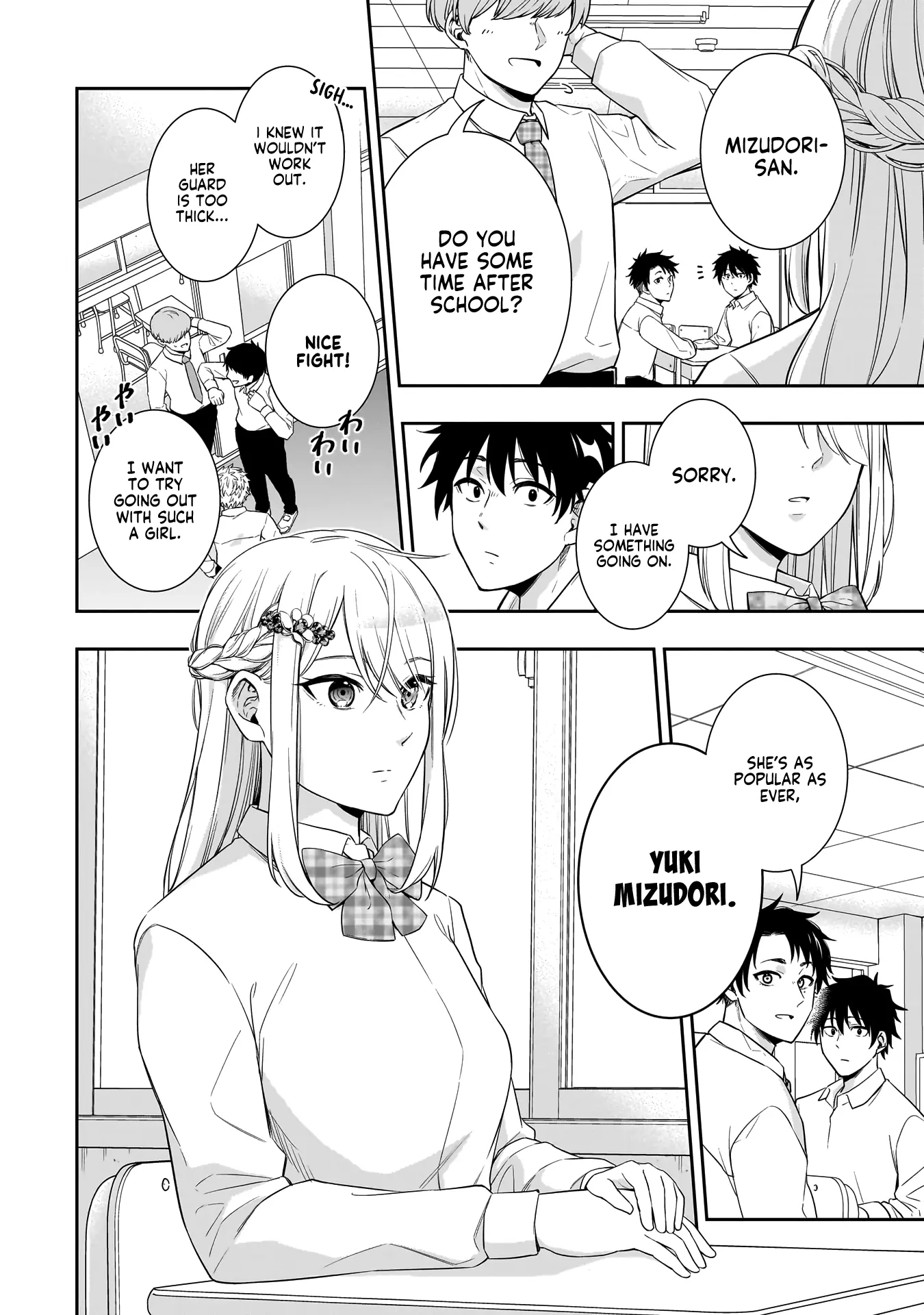 Koori no Hime wa Chiisana Hidamari de Tokasaretai - Chapter 1 - Page 7