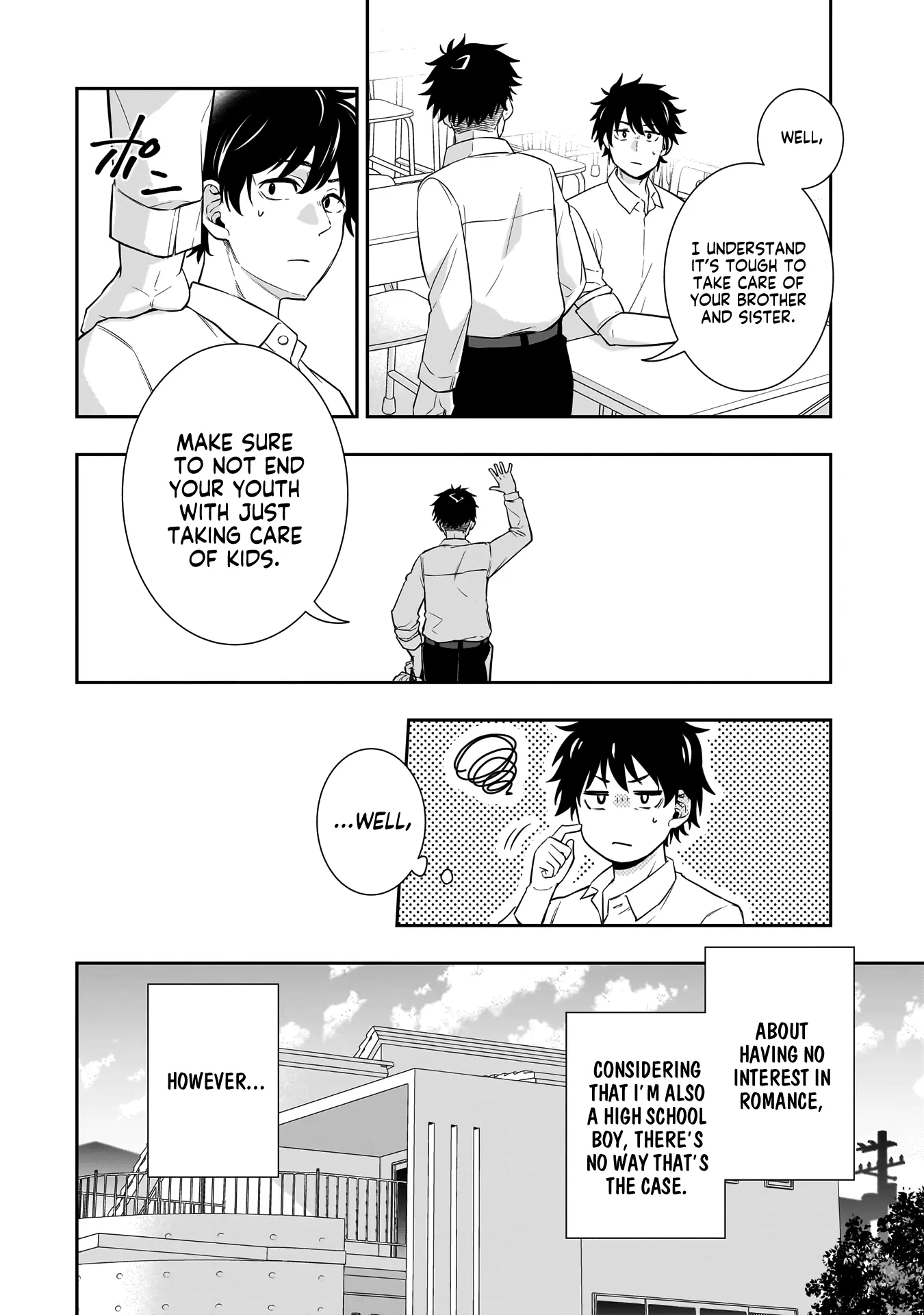 Koori no Hime wa Chiisana Hidamari de Tokasaretai - Chapter 1 - Page 9