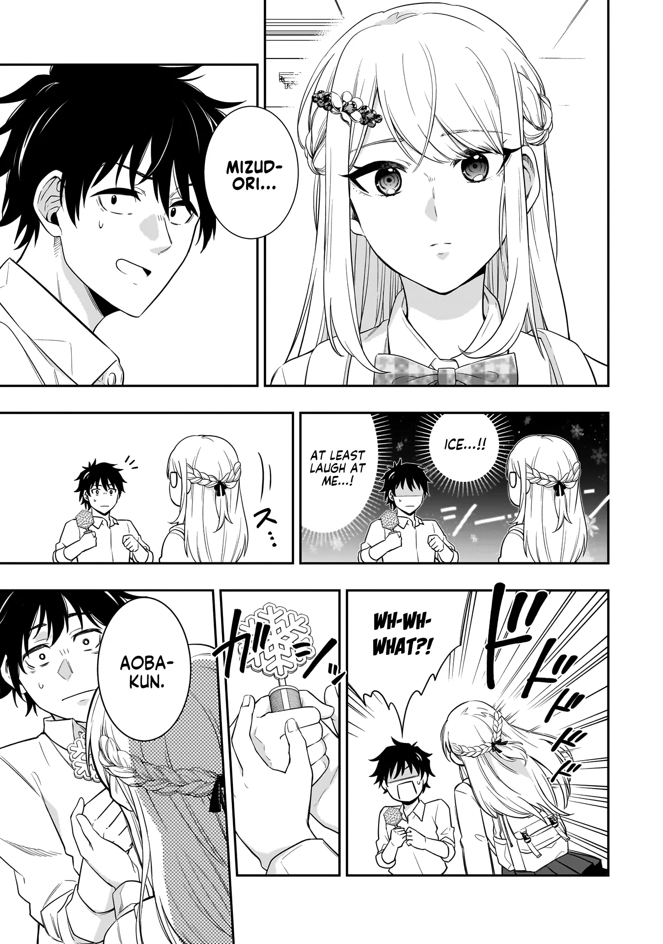 Koori no Hime wa Chiisana Hidamari de Tokasaretai - Chapter 1 - Page 14