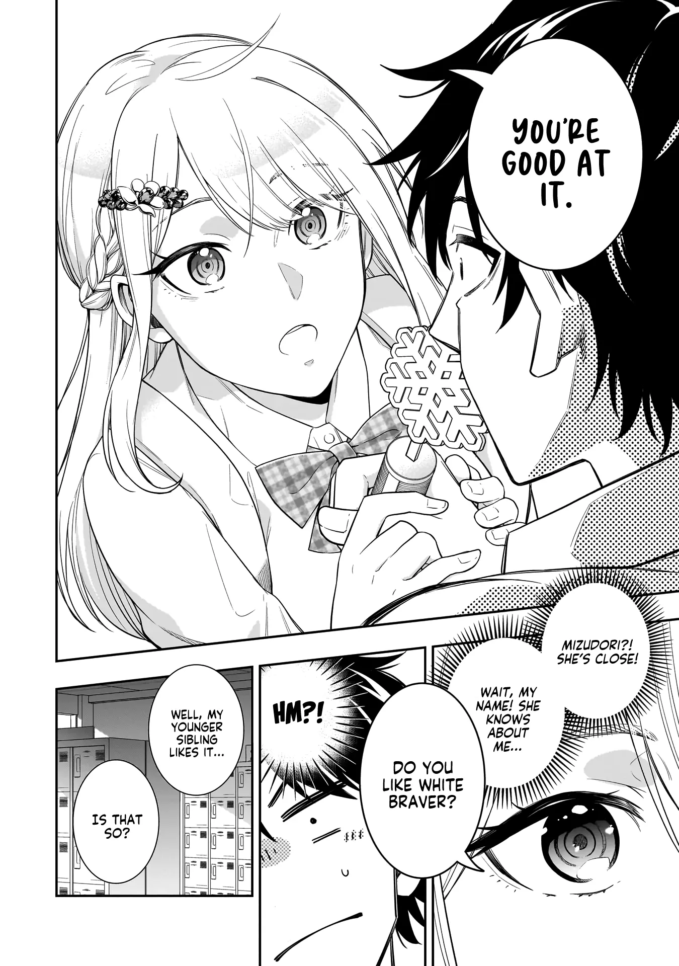 Koori no Hime wa Chiisana Hidamari de Tokasaretai - Chapter 1 - Page 15