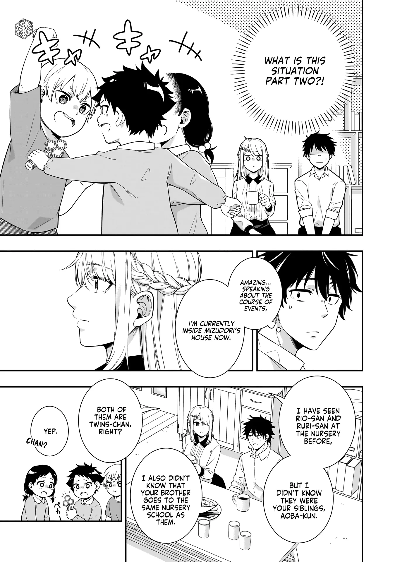 Koori no Hime wa Chiisana Hidamari de Tokasaretai - Chapter 1 - Page 20