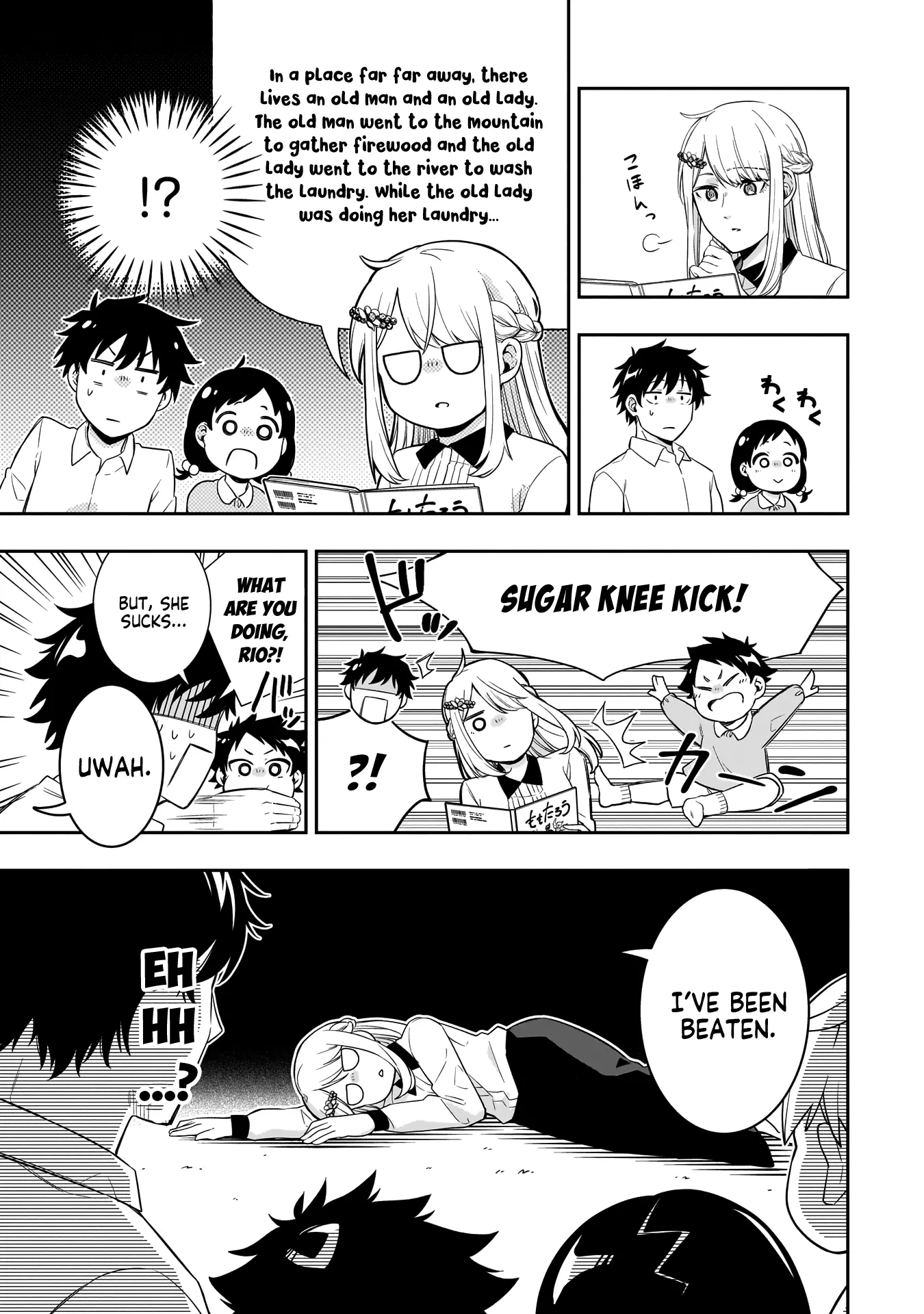 Koori no Hime wa Chiisana Hidamari de Tokasaretai - Chapter 1 - Page 22