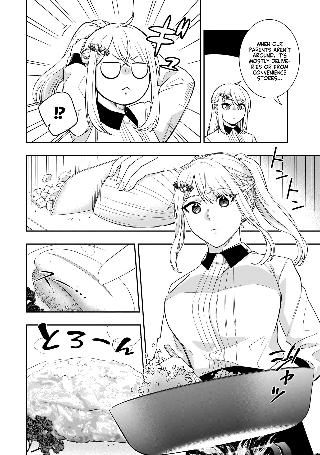 Koori no Hime wa Chiisana Hidamari de Tokasaretai - Chapter 1 - Page 27