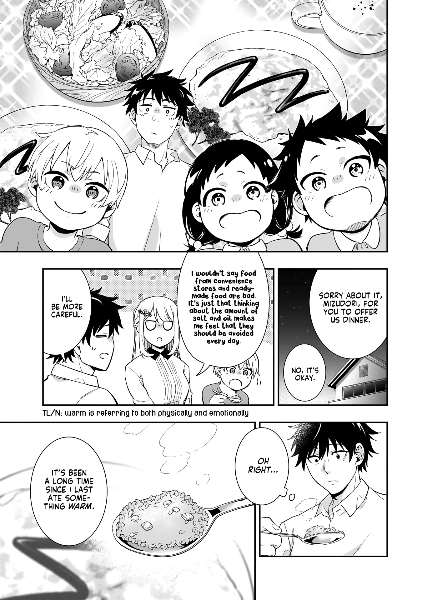 Koori no Hime wa Chiisana Hidamari de Tokasaretai - Chapter 1 - Page 28
