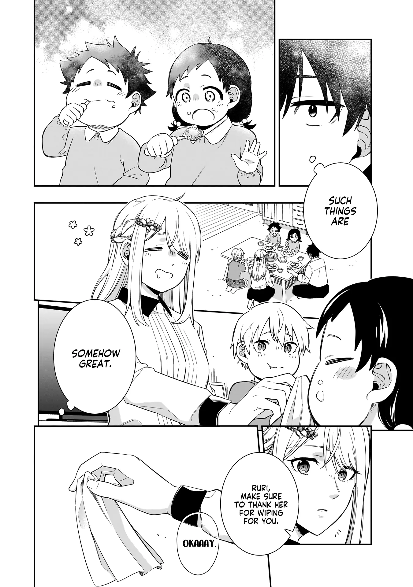 Koori no Hime wa Chiisana Hidamari de Tokasaretai - Chapter 1 - Page 29