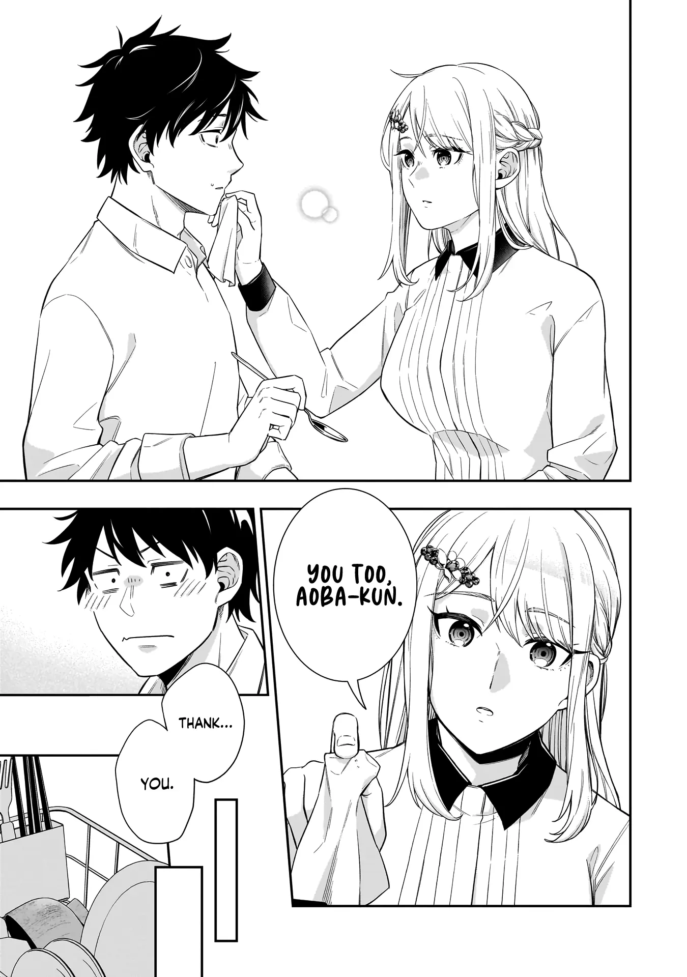 Koori no Hime wa Chiisana Hidamari de Tokasaretai - Chapter 1 - Page 30
