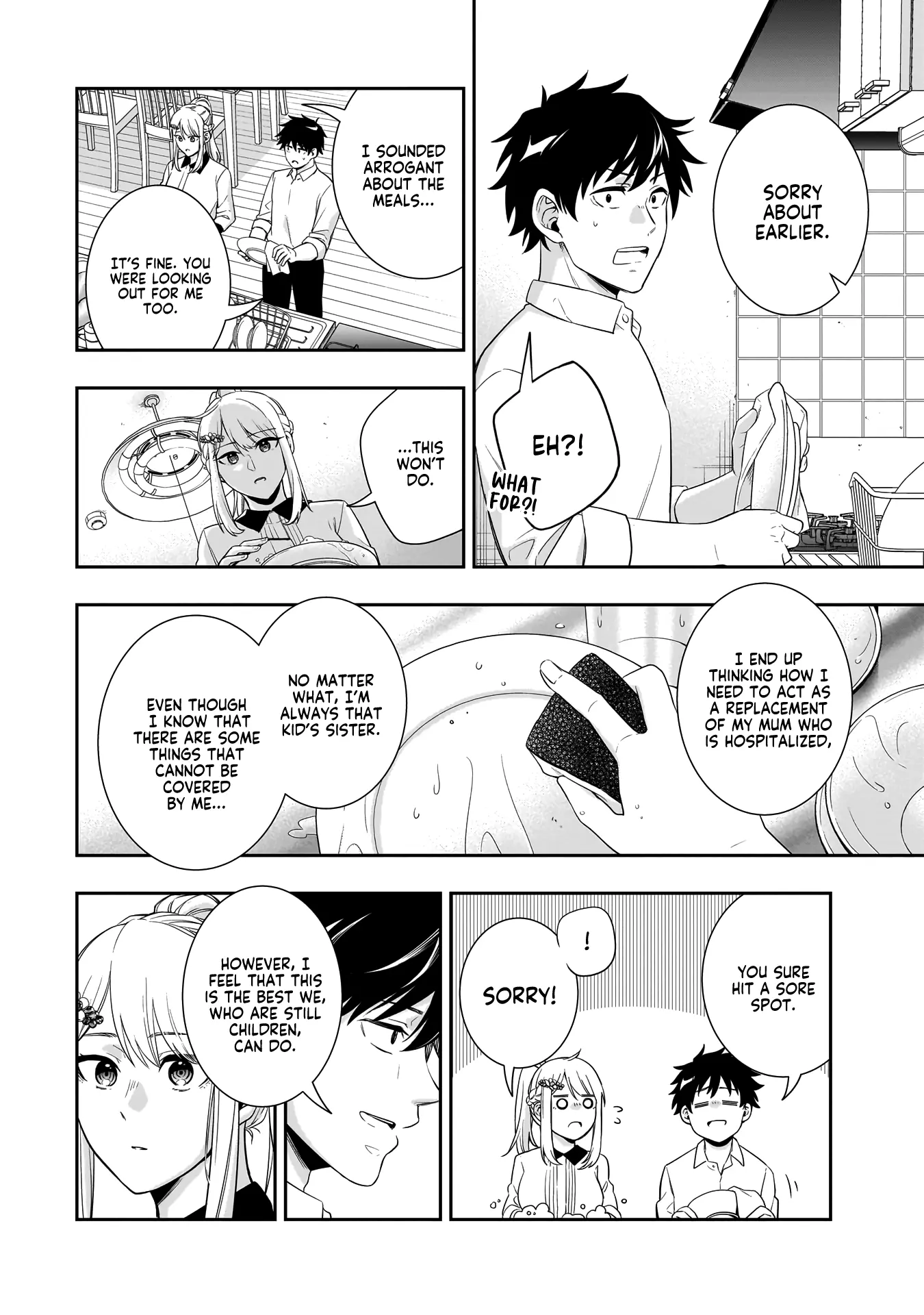 Koori no Hime wa Chiisana Hidamari de Tokasaretai - Chapter 1 - Page 31