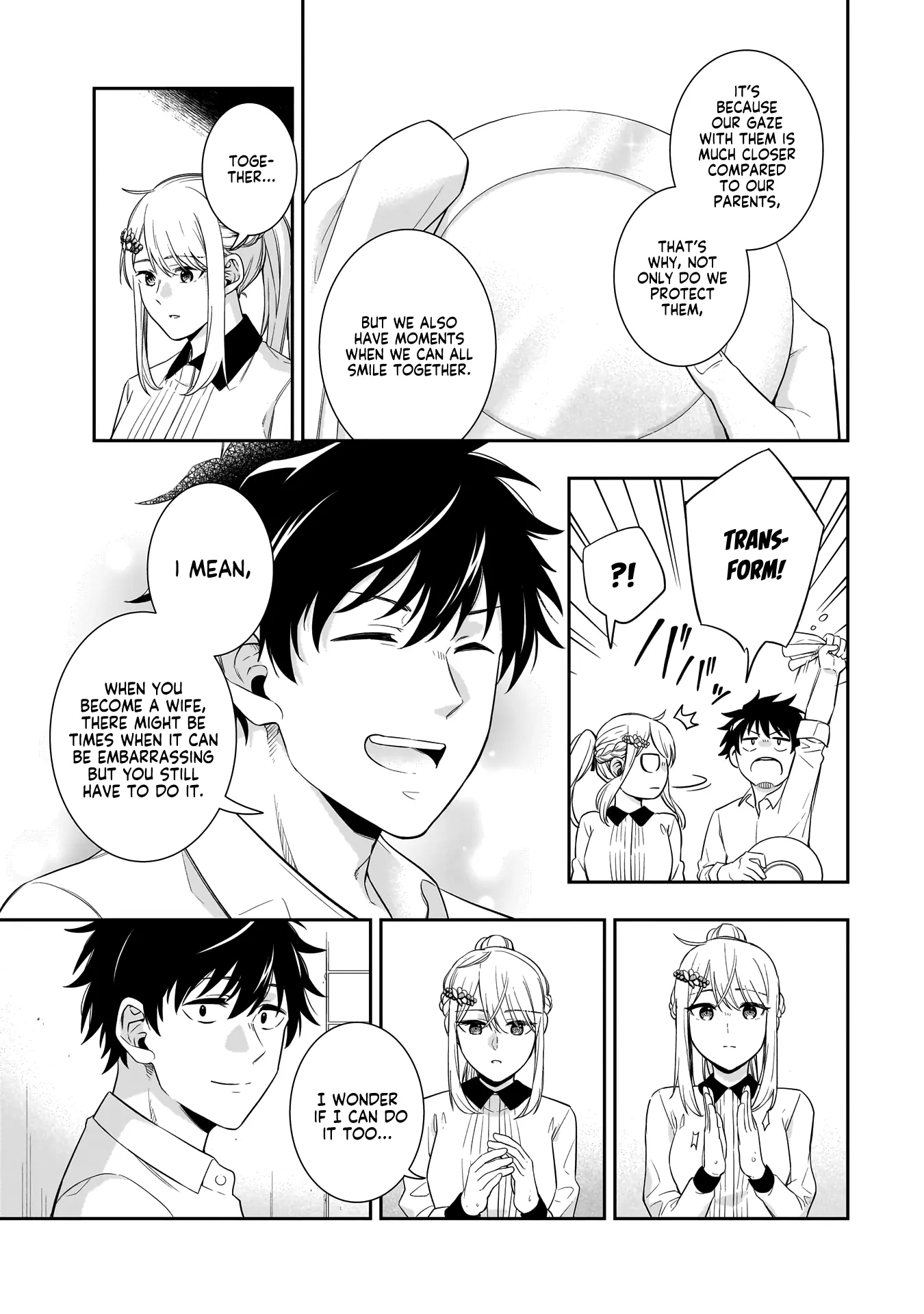 Koori no Hime wa Chiisana Hidamari de Tokasaretai - Chapter 1 - Page 32