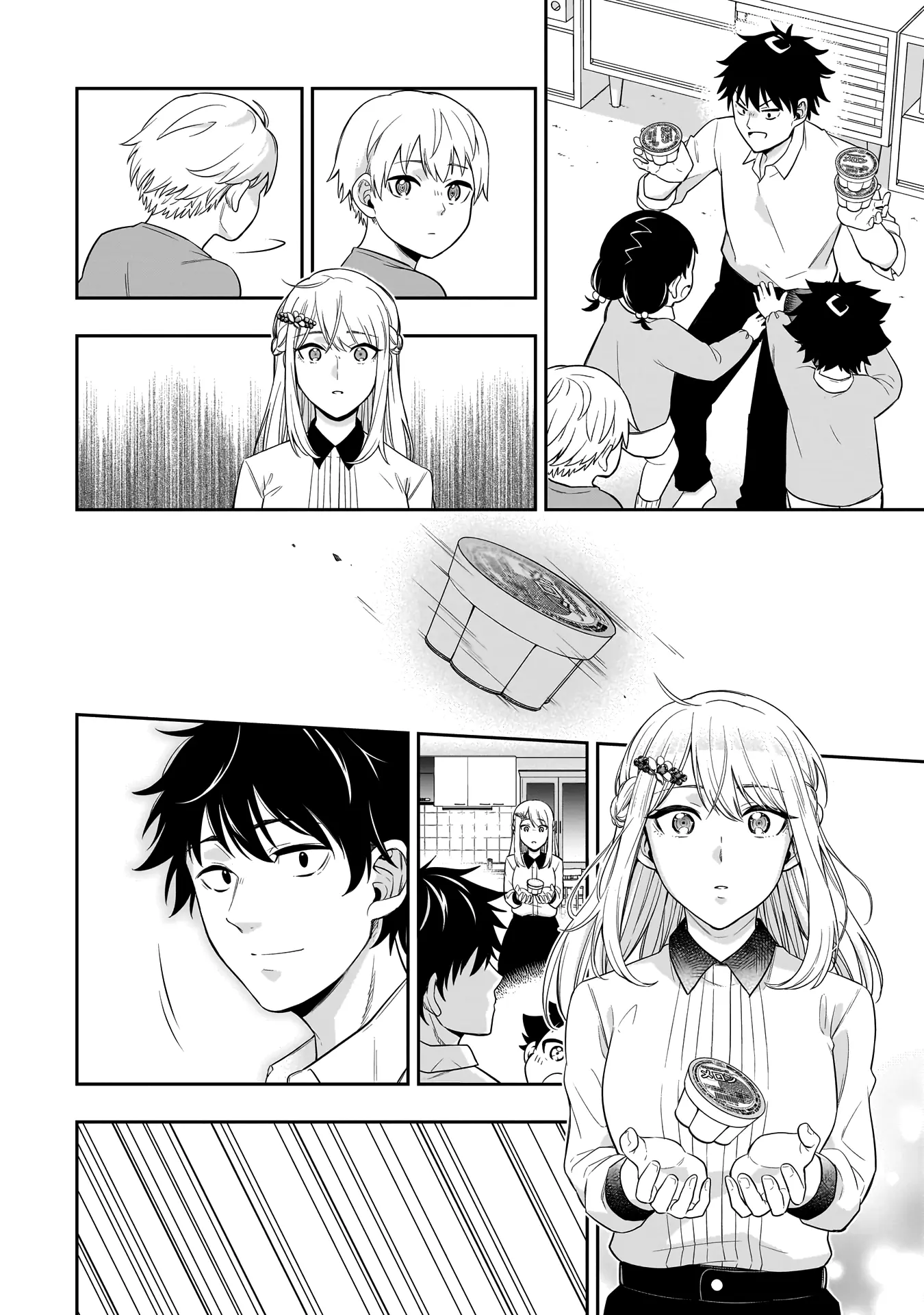 Koori no Hime wa Chiisana Hidamari de Tokasaretai - Chapter 1 - Page 35
