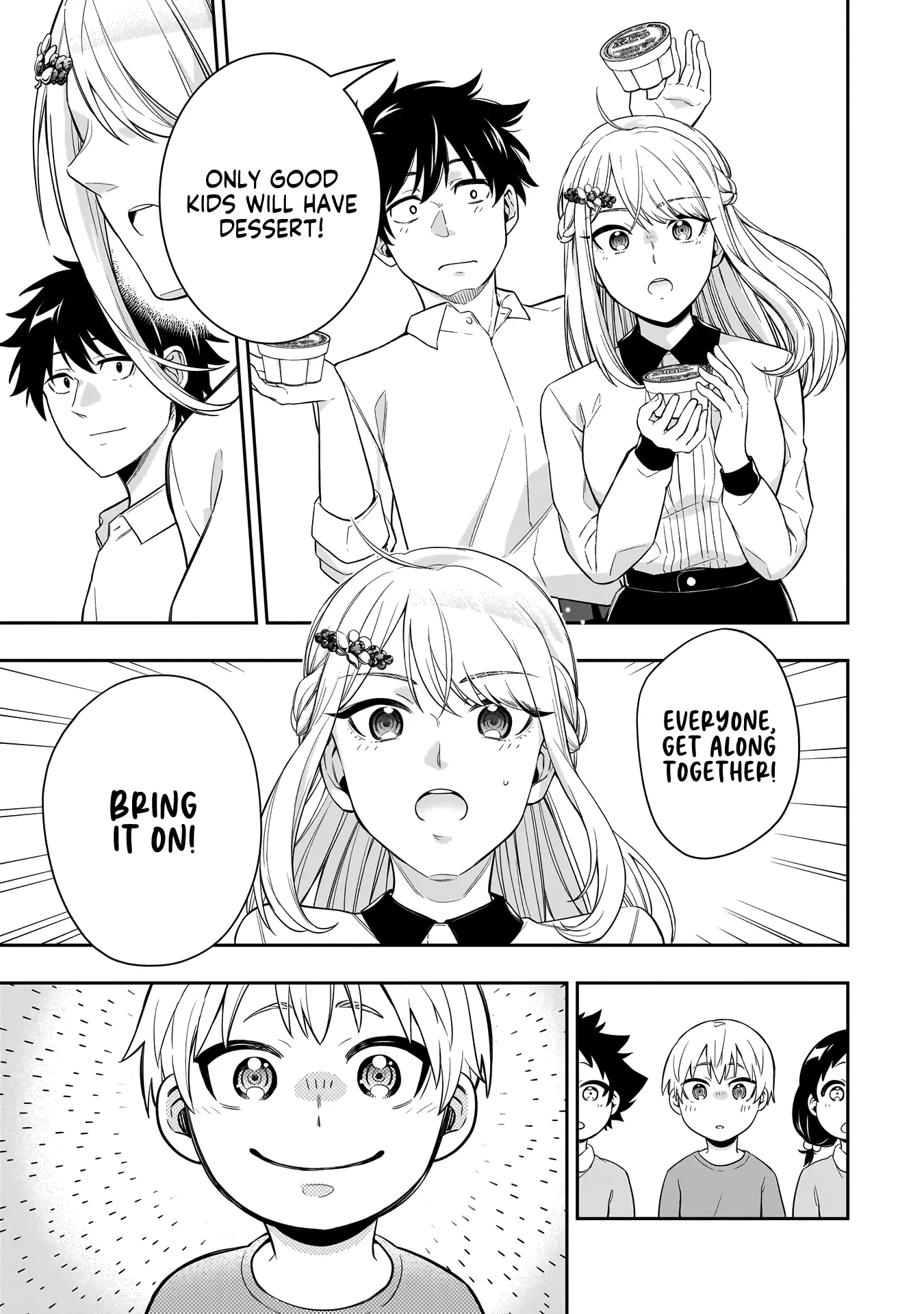 Koori no Hime wa Chiisana Hidamari de Tokasaretai - Chapter 1 - Page 36