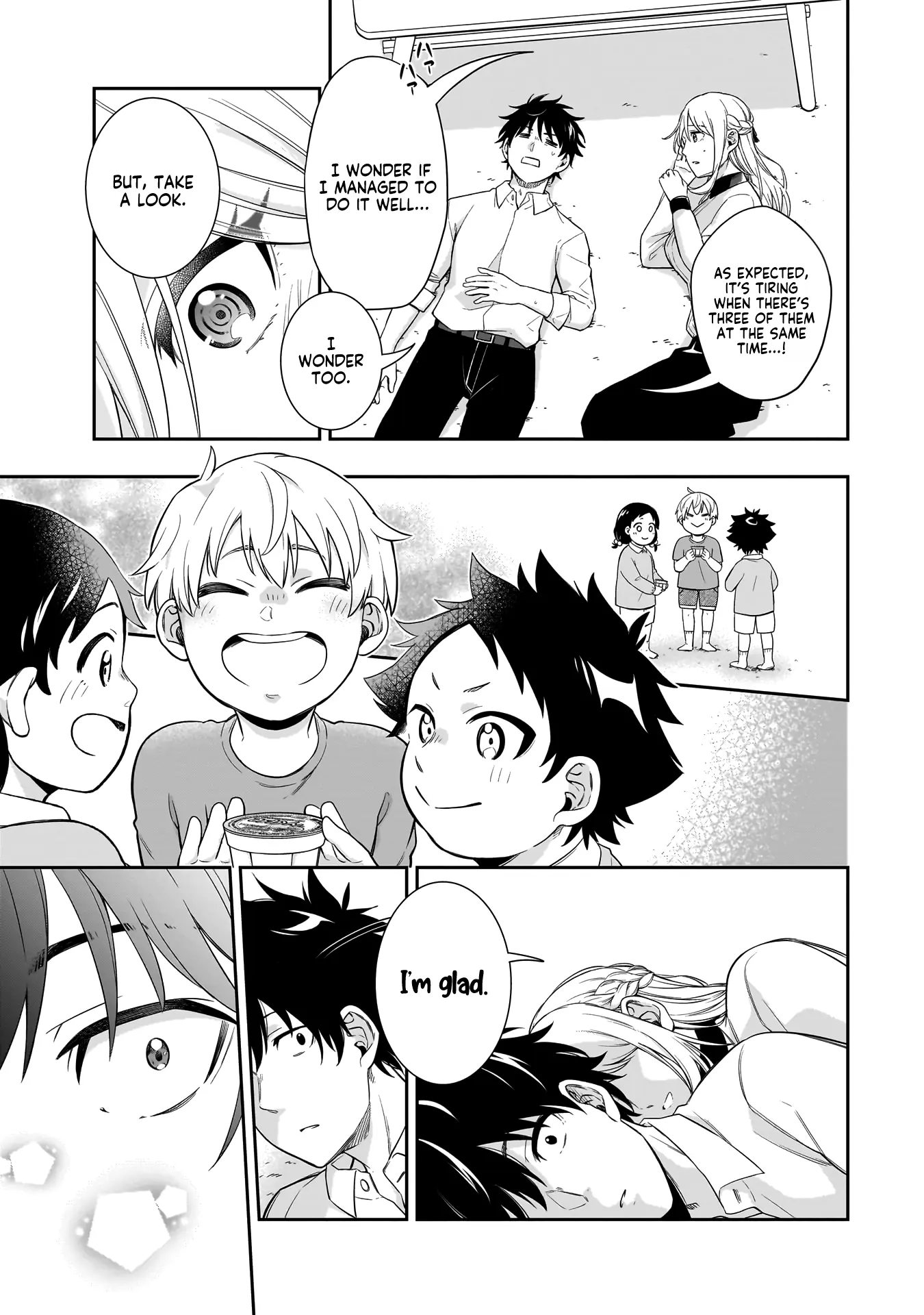 Koori no Hime wa Chiisana Hidamari de Tokasaretai - Chapter 1 - Page 38