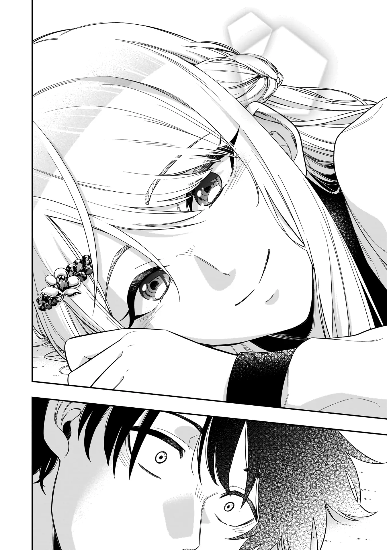 Koori no Hime wa Chiisana Hidamari de Tokasaretai - Chapter 1 - Page 39