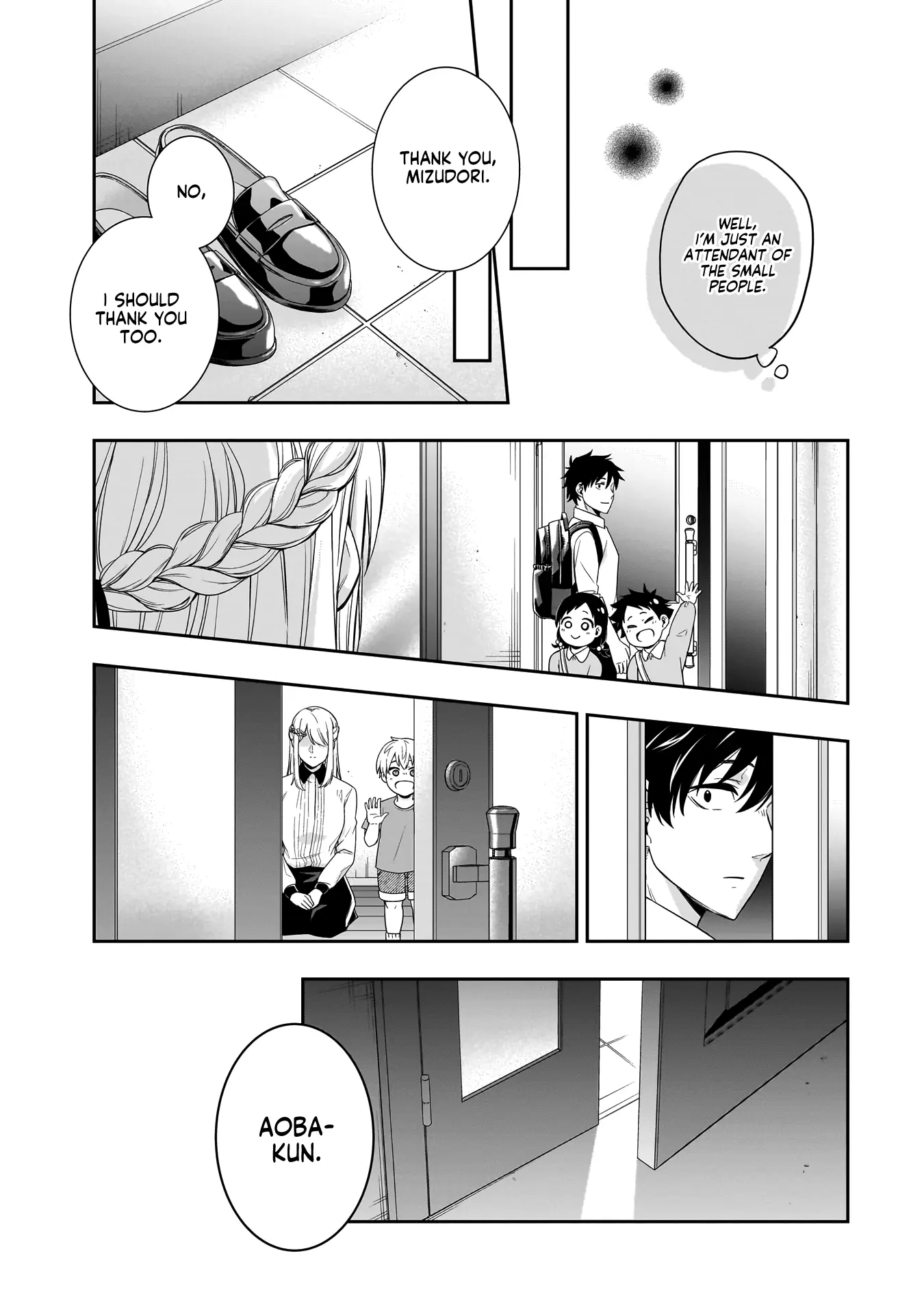 Koori no Hime wa Chiisana Hidamari de Tokasaretai - Chapter 1 - Page 42
