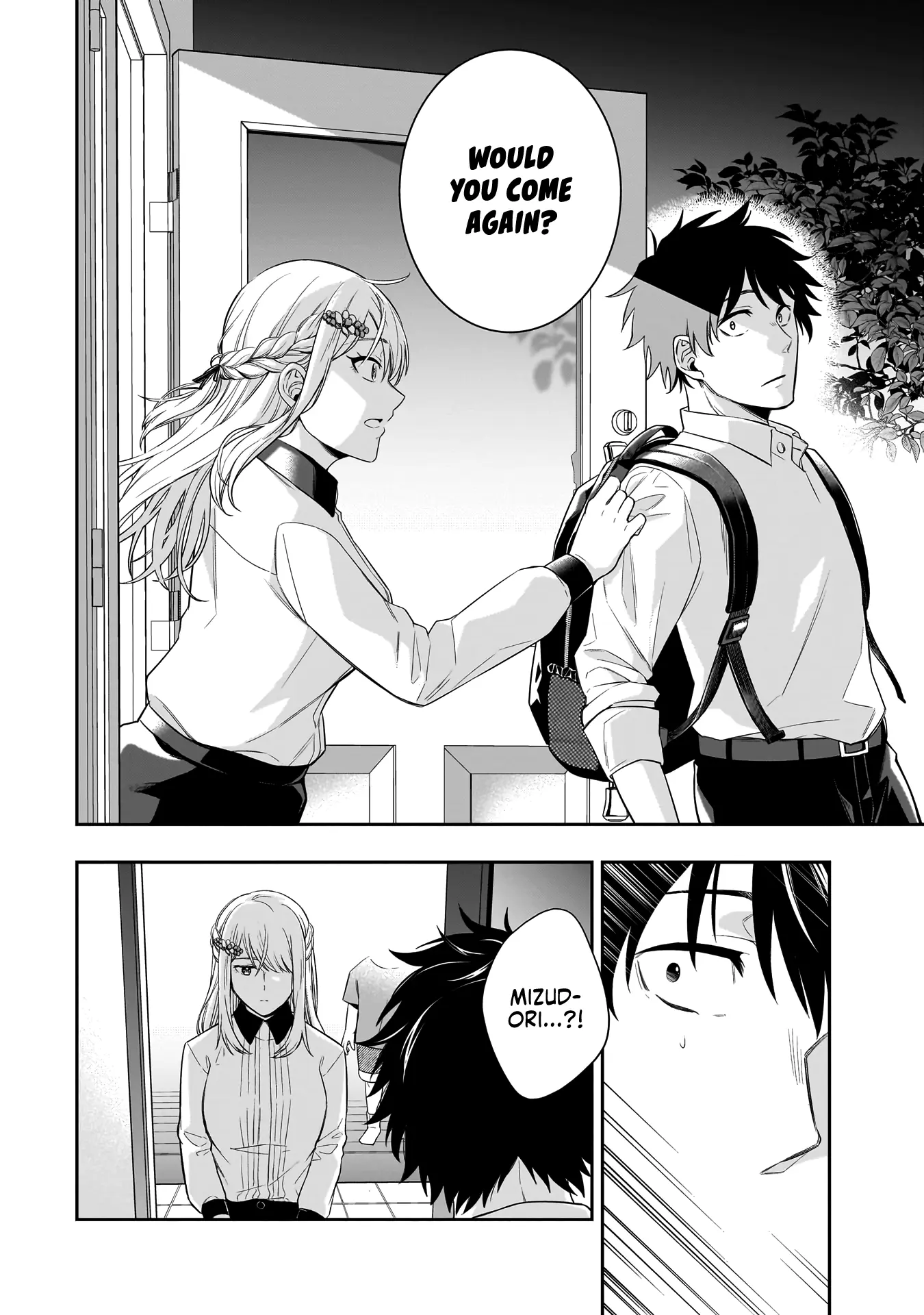 Koori no Hime wa Chiisana Hidamari de Tokasaretai - Chapter 1 - Page 43