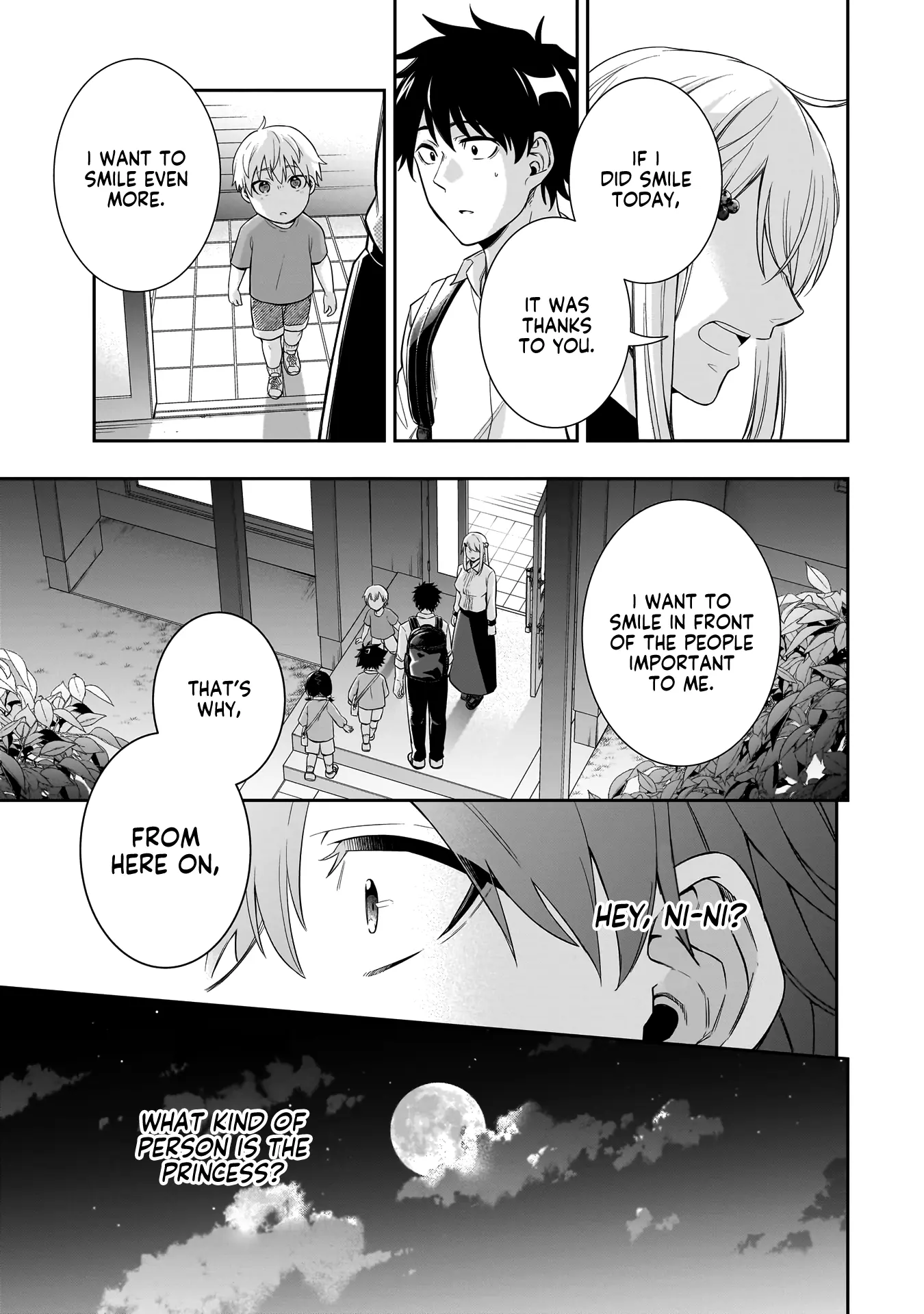 Koori no Hime wa Chiisana Hidamari de Tokasaretai - Chapter 1 - Page 44
