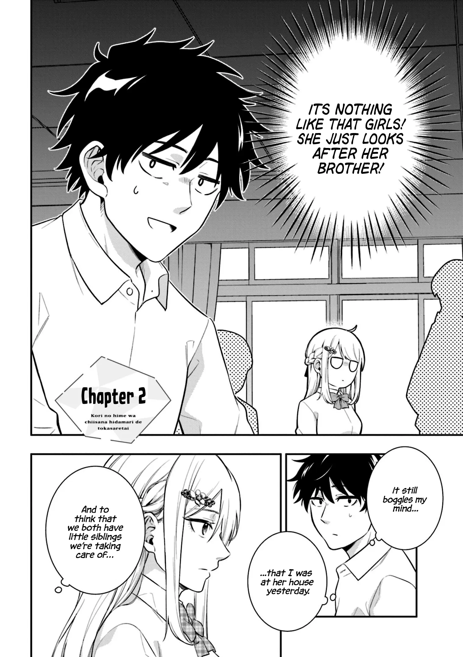 Koori no Hime wa Chiisana Hidamari de Tokasaretai - Chapter 2 - Page 2