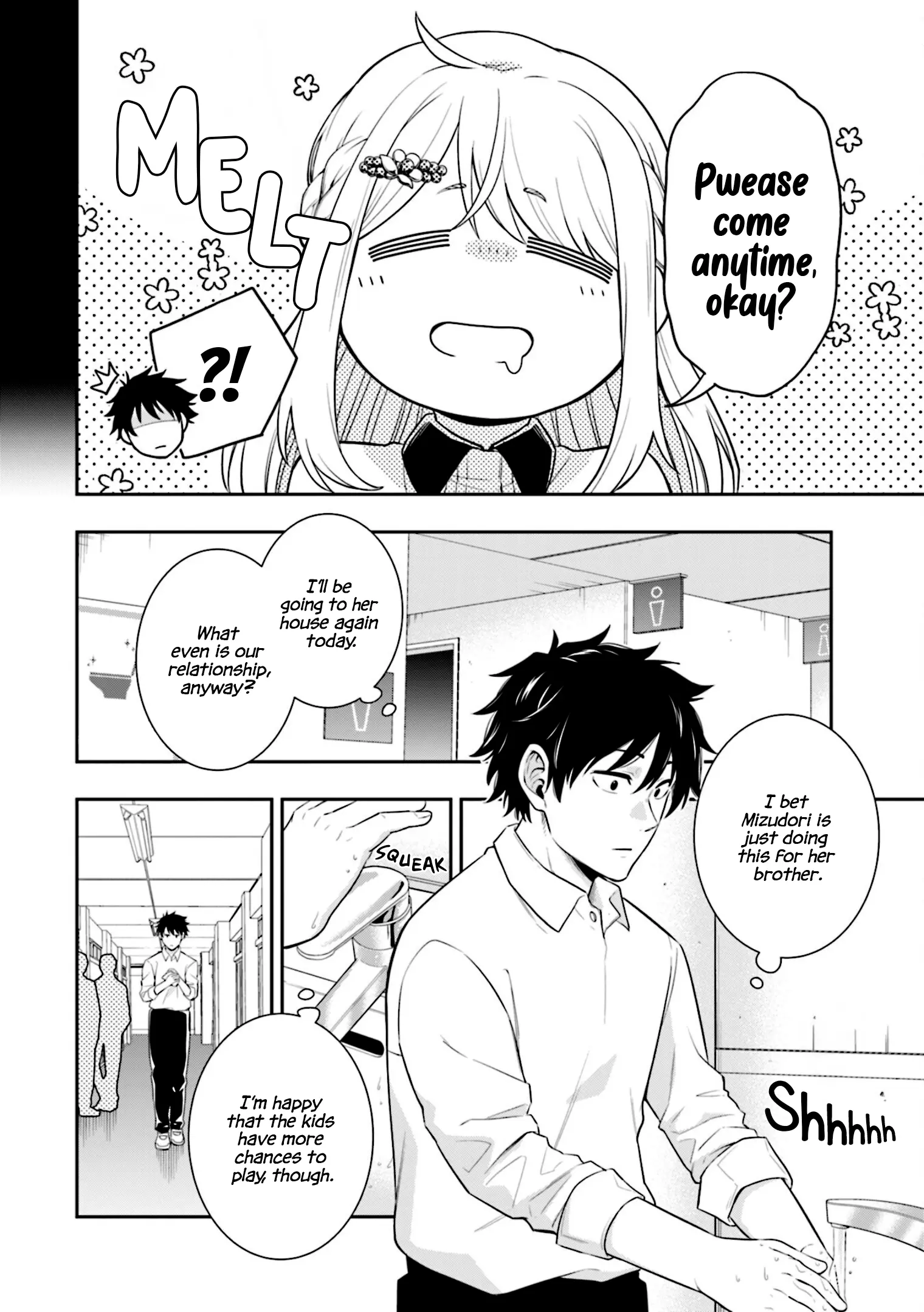 Koori no Hime wa Chiisana Hidamari de Tokasaretai - Chapter 2 - Page 4
