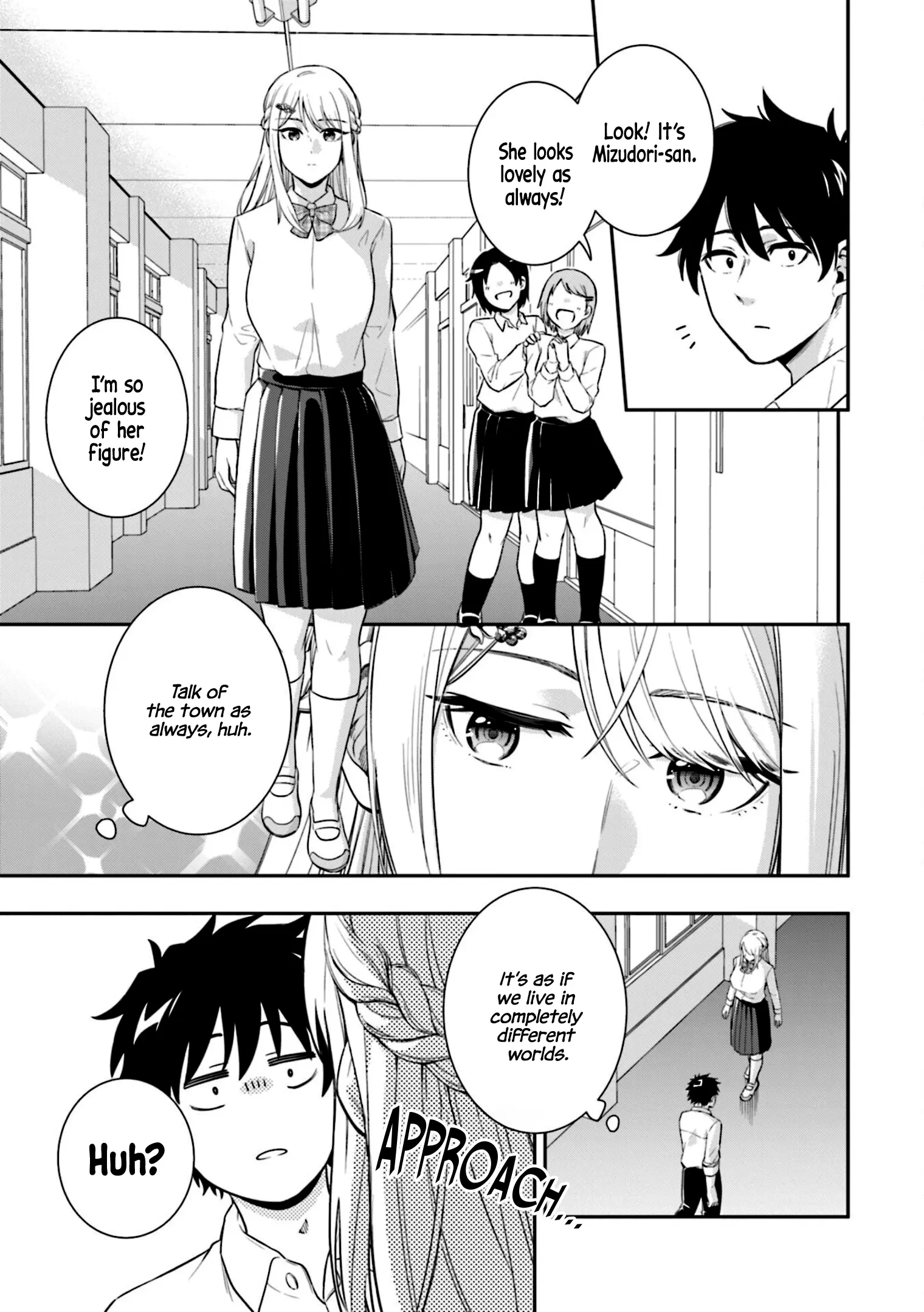 Koori no Hime wa Chiisana Hidamari de Tokasaretai - Chapter 2 - Page 5
