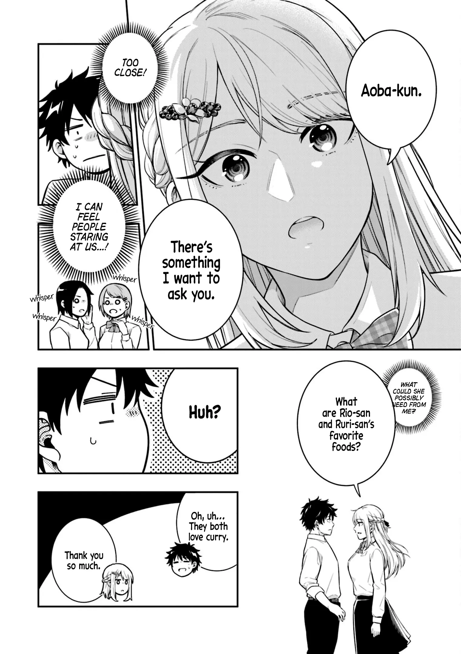 Koori no Hime wa Chiisana Hidamari de Tokasaretai - Chapter 2 - Page 6