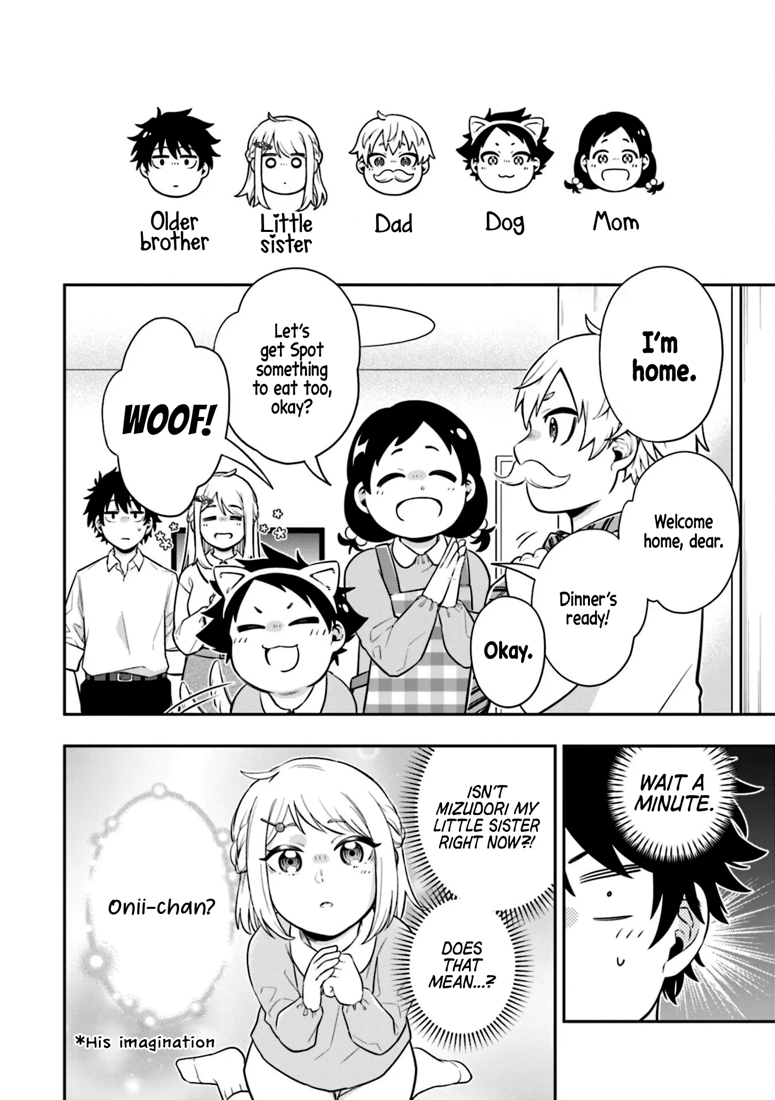 Koori no Hime wa Chiisana Hidamari de Tokasaretai - Chapter 2 - Page 10