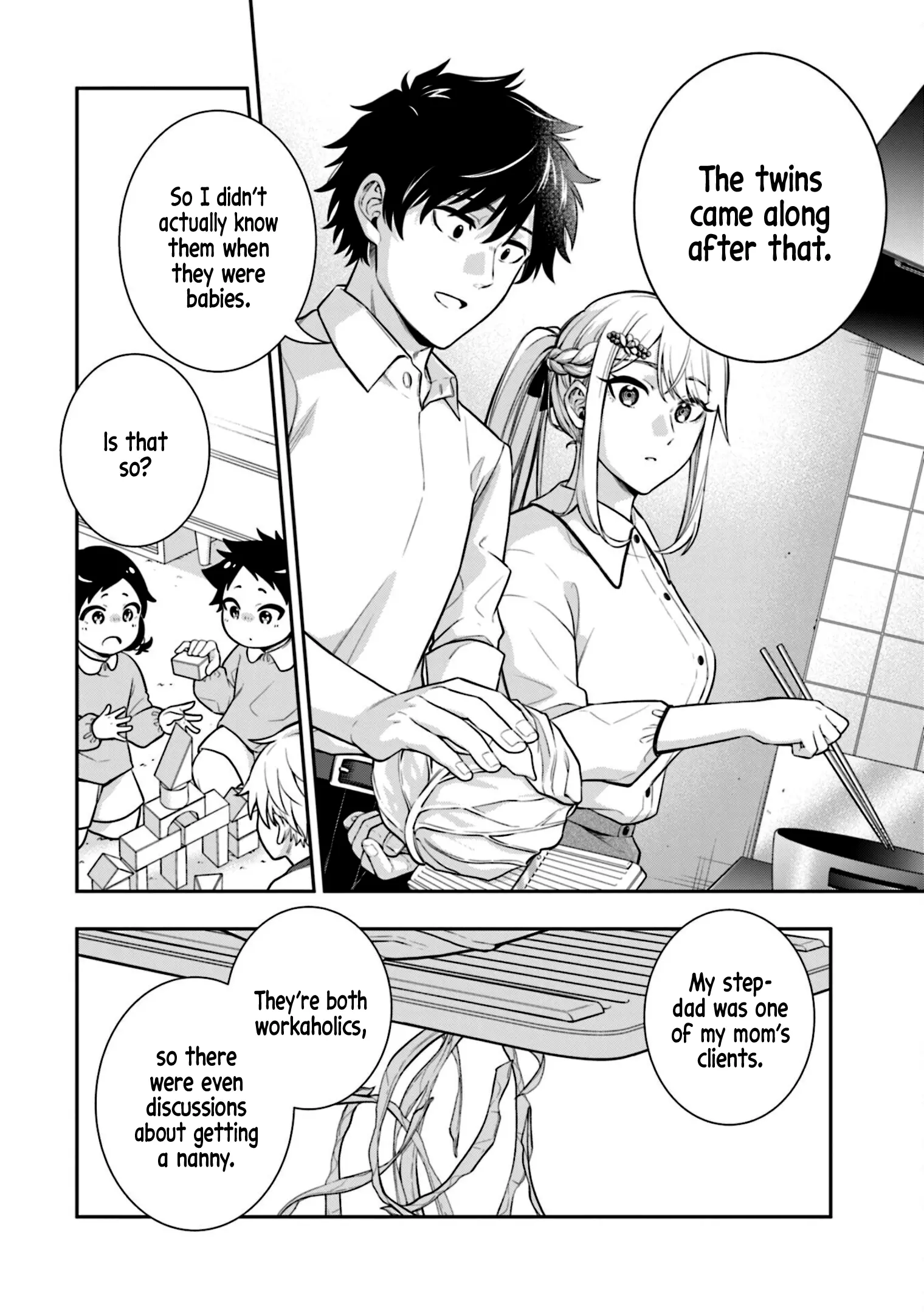 Koori no Hime wa Chiisana Hidamari de Tokasaretai - Chapter 2 - Page 16