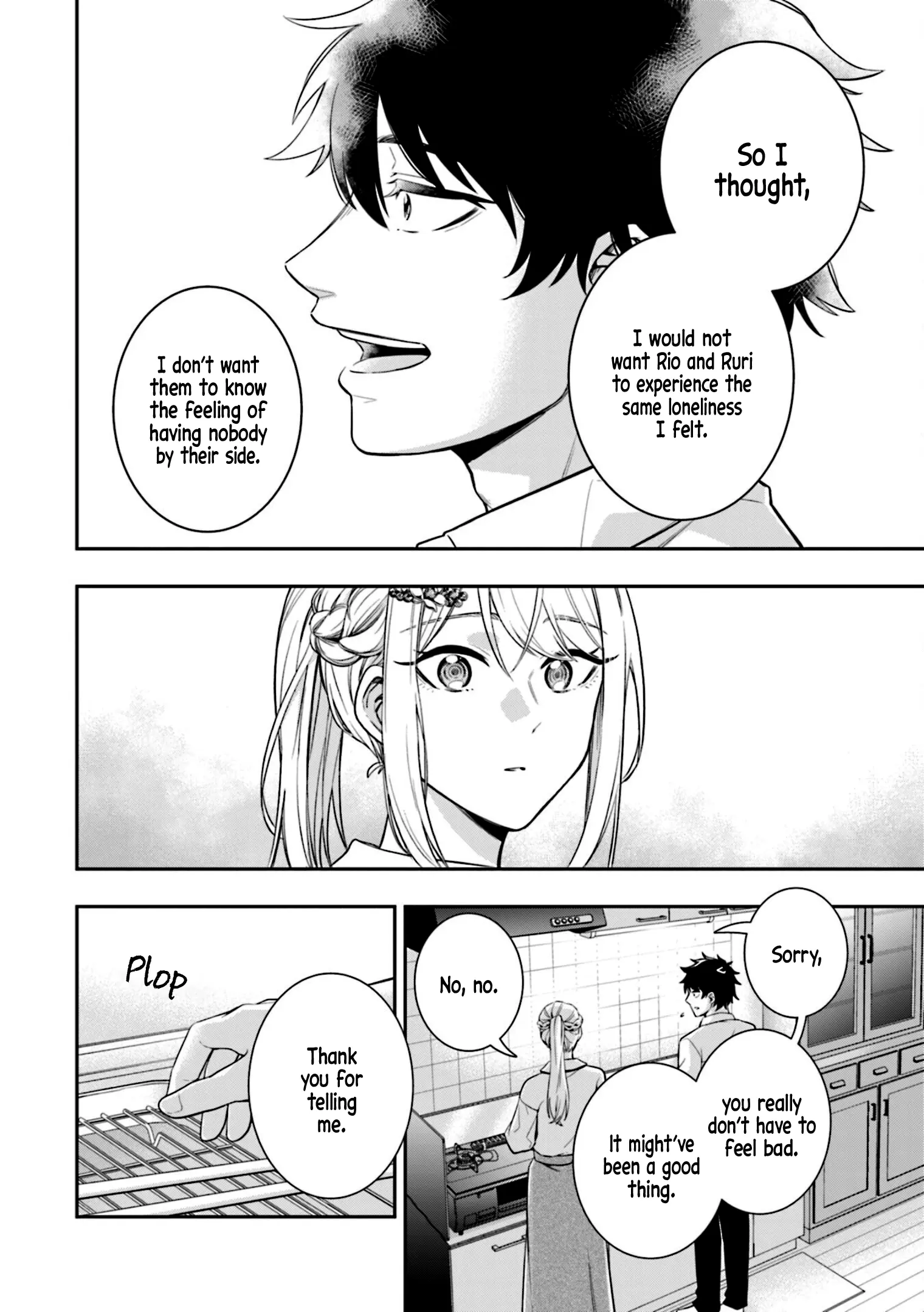Koori no Hime wa Chiisana Hidamari de Tokasaretai - Chapter 2 - Page 18