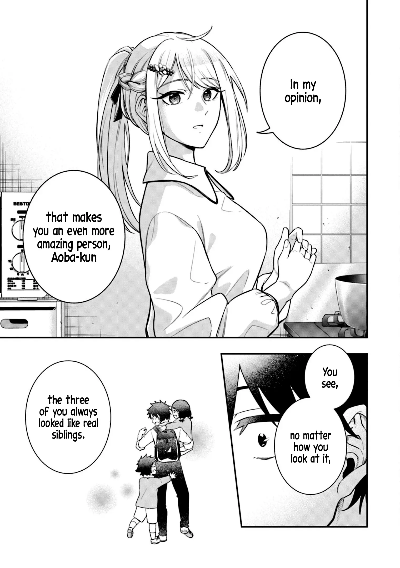 Koori no Hime wa Chiisana Hidamari de Tokasaretai - Chapter 2 - Page 19