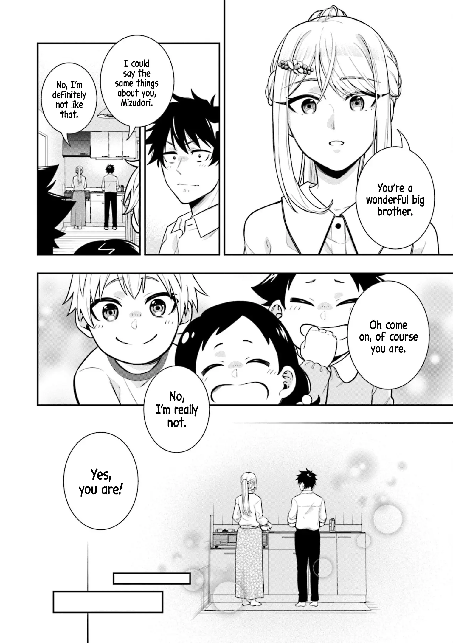 Koori no Hime wa Chiisana Hidamari de Tokasaretai - Chapter 2 - Page 20